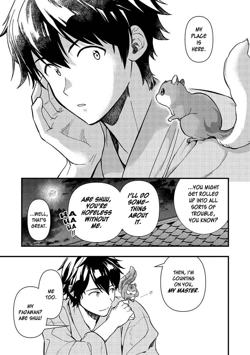Page 13 Chapter 31 Meikyuu Metro ~Mezametara Saikyoushoku Datta node Shima Risu wo Tsurete Shinsekai wo Aruku~
