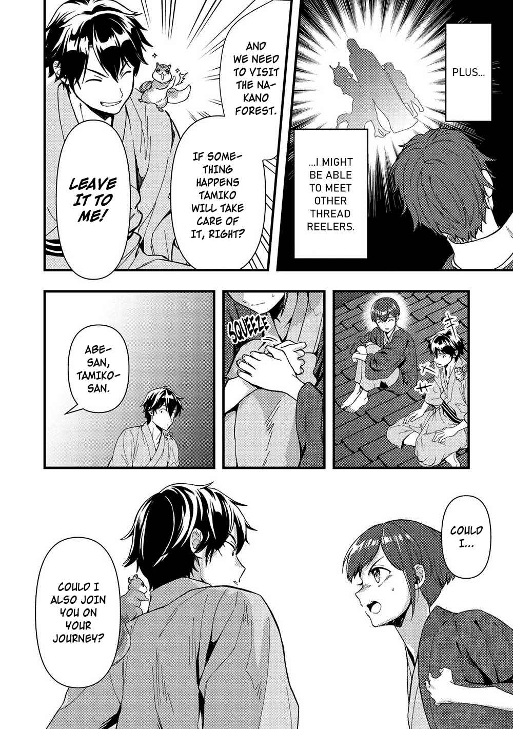 Page 18 Chapter 31 Meikyuu Metro ~Mezametara Saikyoushoku Datta node Shima Risu wo Tsurete Shinsekai wo Aruku~