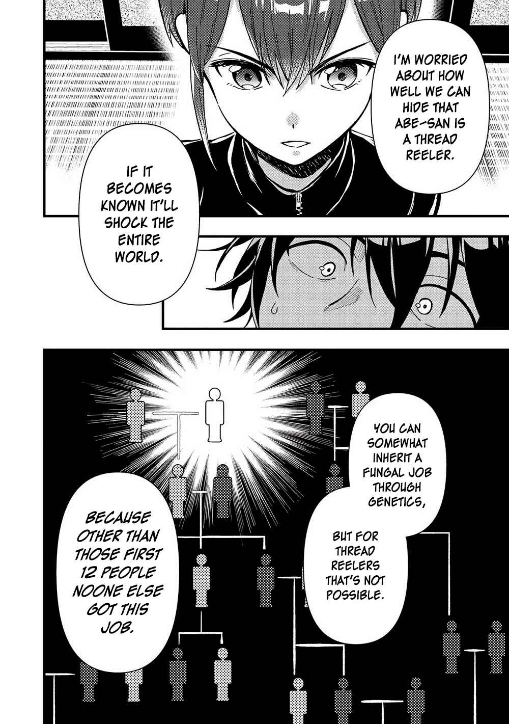 Page 6 Chapter 31 Meikyuu Metro ~Mezametara Saikyoushoku Datta node Shima Risu wo Tsurete Shinsekai wo Aruku~