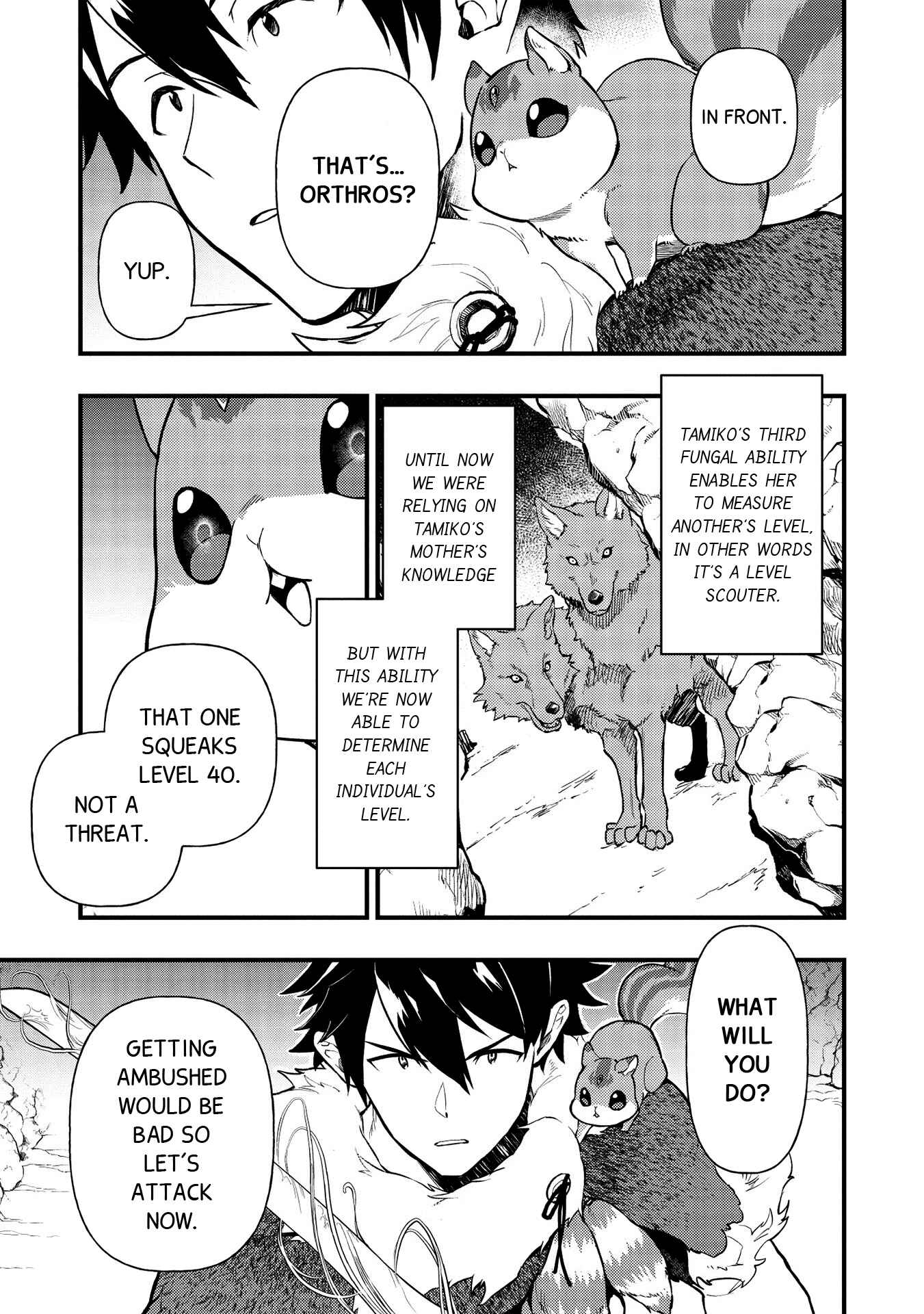 Page 3 Chapter 9 Meikyuu Metro ~Mezametara Saikyoushoku Datta node Shima Risu wo Tsurete Shinsekai wo Aruku~