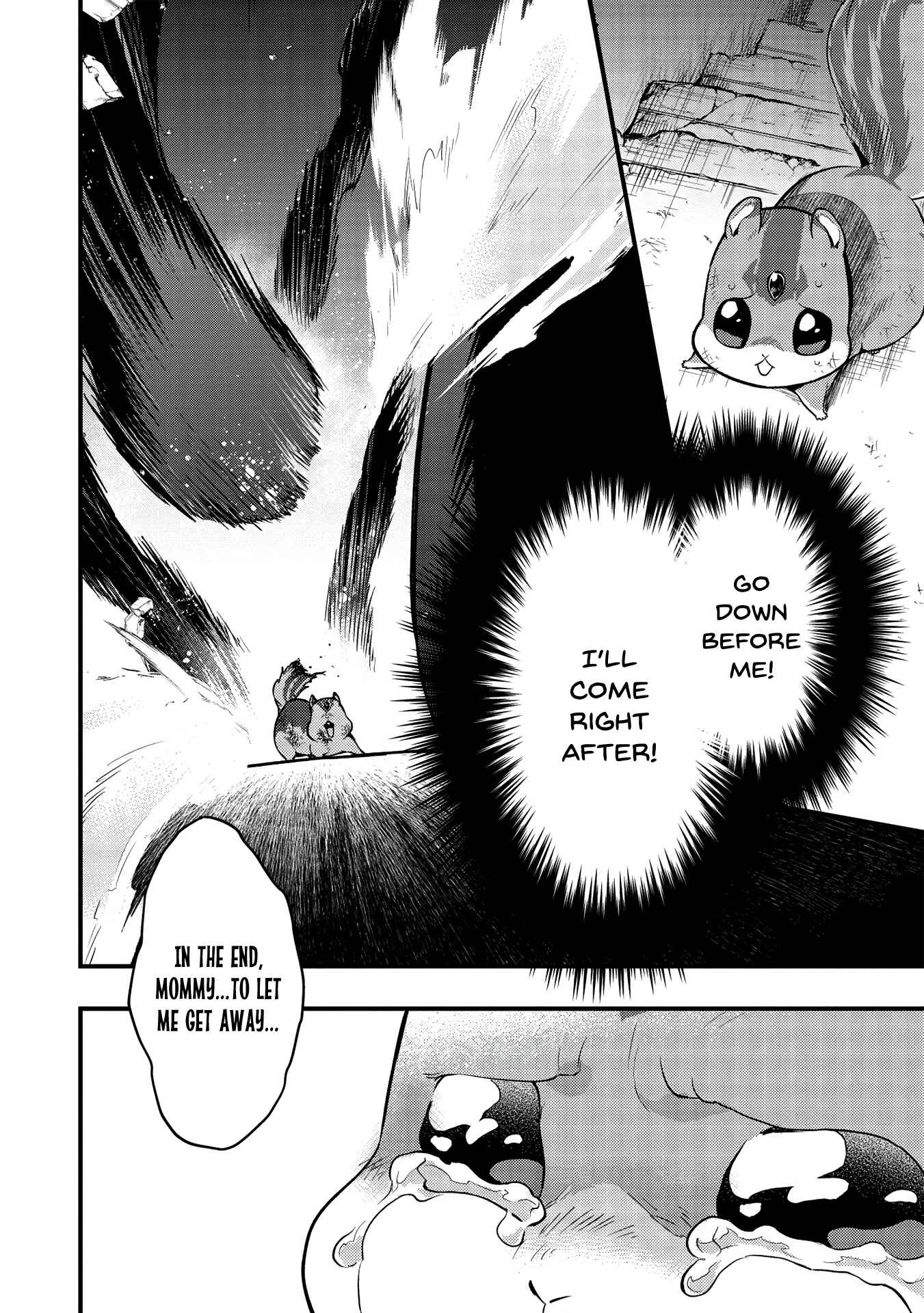 Page 6 Chapter 6 Meikyuu Metro ~Mezametara Saikyoushoku Datta node Shima Risu wo Tsurete Shinsekai wo Aruku~