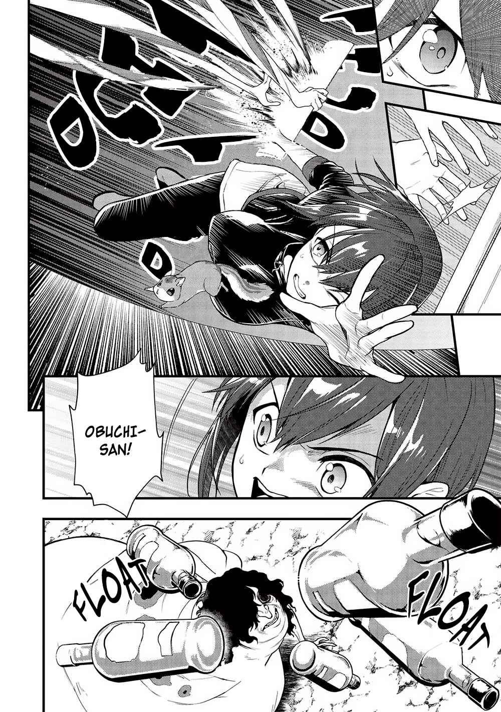 Page 2 Chapter 27 Meikyuu Metro ~Mezametara Saikyoushoku Datta node Shima Risu wo Tsurete Shinsekai wo Aruku~