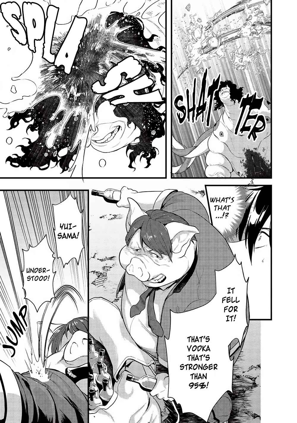 Page 3 Chapter 27 Meikyuu Metro ~Mezametara Saikyoushoku Datta node Shima Risu wo Tsurete Shinsekai wo Aruku~