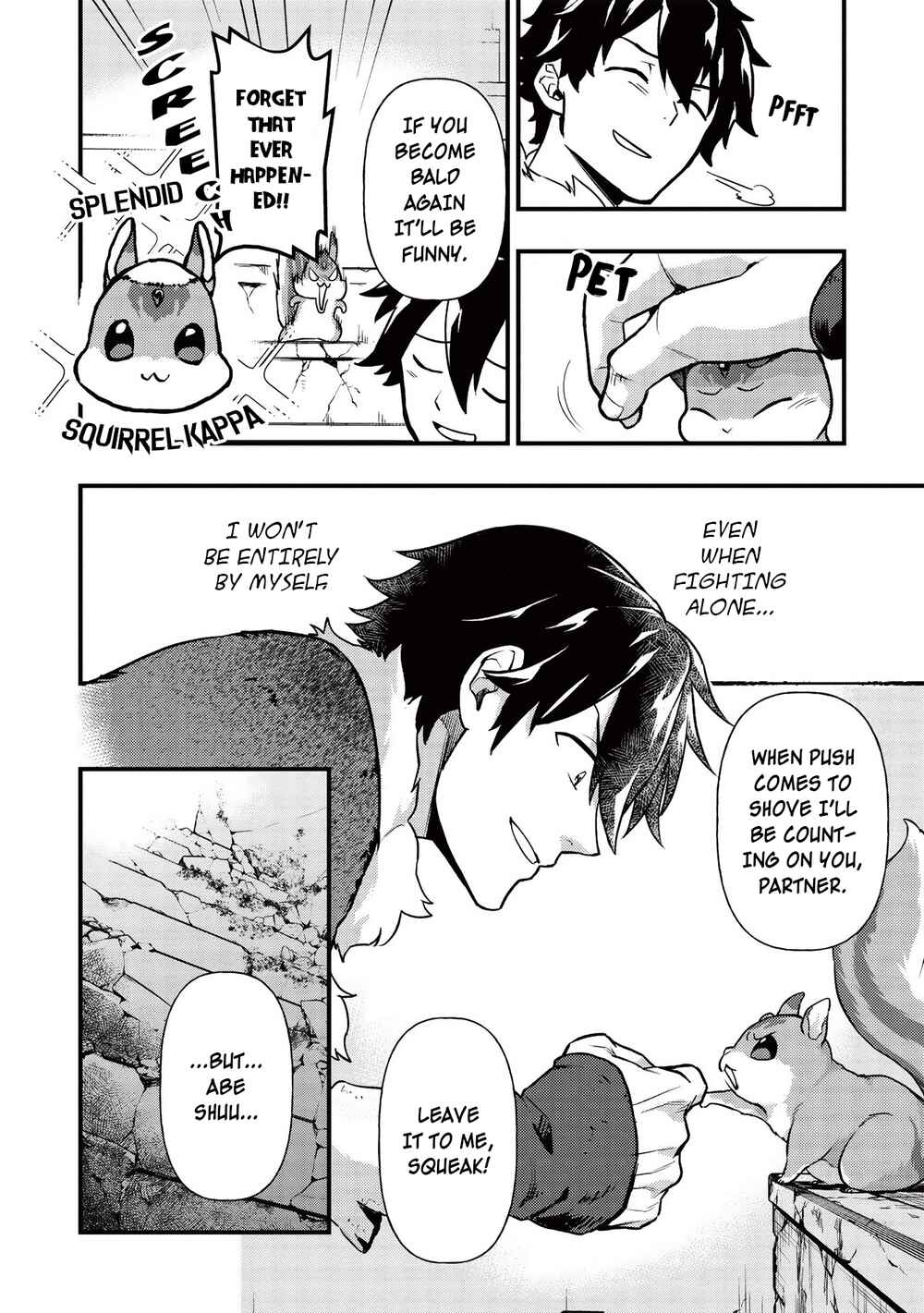 Page 2 Chapter 11 Meikyuu Metro ~Mezametara Saikyoushoku Datta node Shima Risu wo Tsurete Shinsekai wo Aruku~