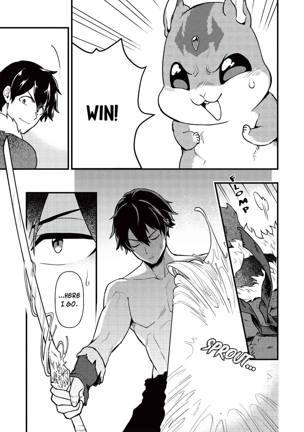 Page 3 Chapter 11 Meikyuu Metro ~Mezametara Saikyoushoku Datta node Shima Risu wo Tsurete Shinsekai wo Aruku~