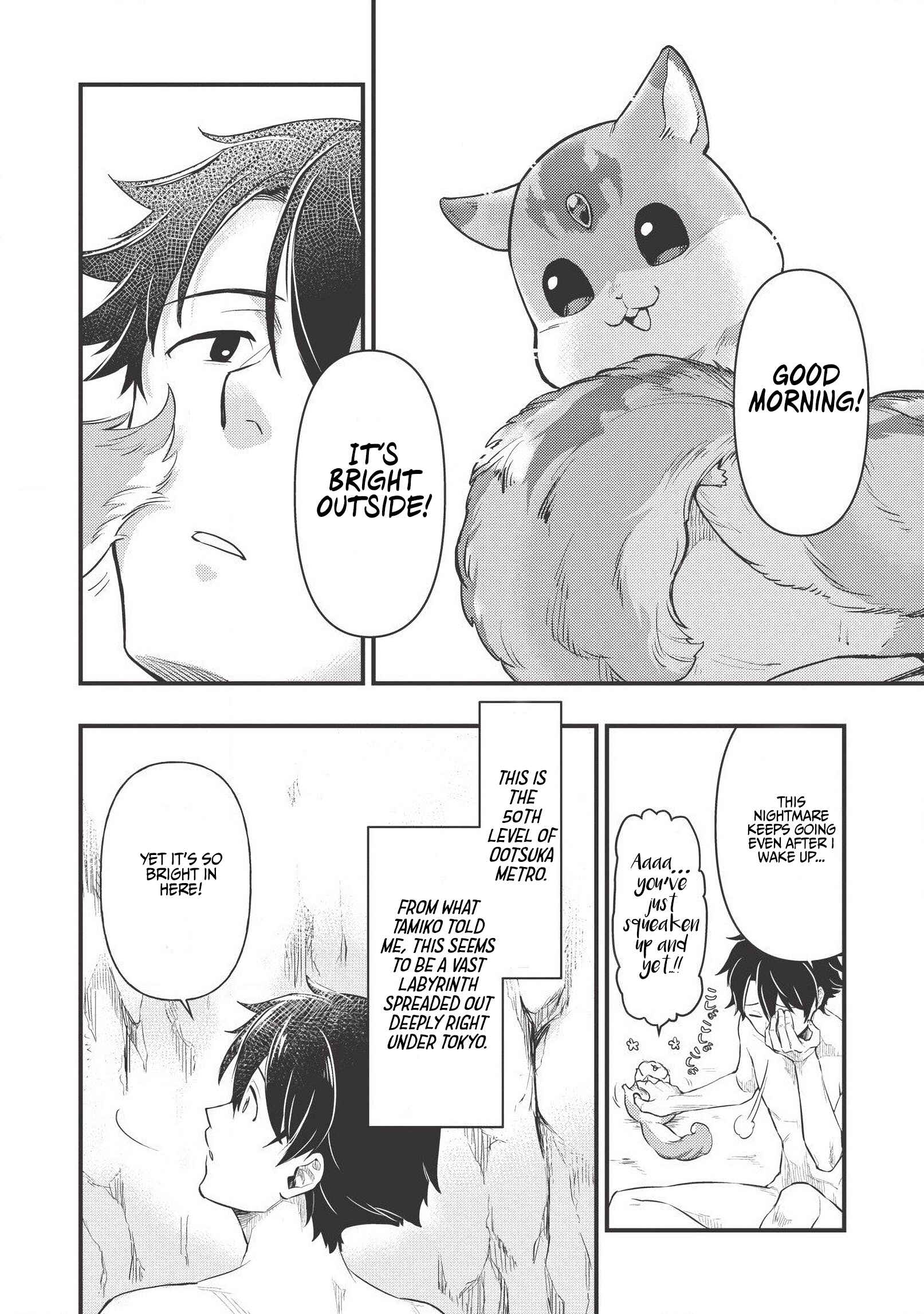 Page 3 Chapter 2 Meikyuu Metro ~Mezametara Saikyoushoku Datta node Shima Risu wo Tsurete Shinsekai wo Aruku~