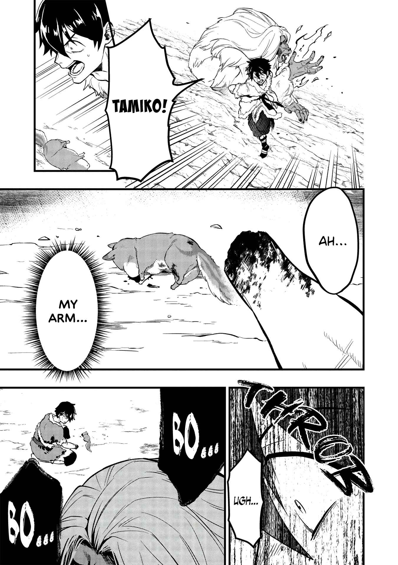 Page 13 Chapter 5 Meikyuu Metro ~Mezametara Saikyoushoku Datta node Shima Risu wo Tsurete Shinsekai wo Aruku~