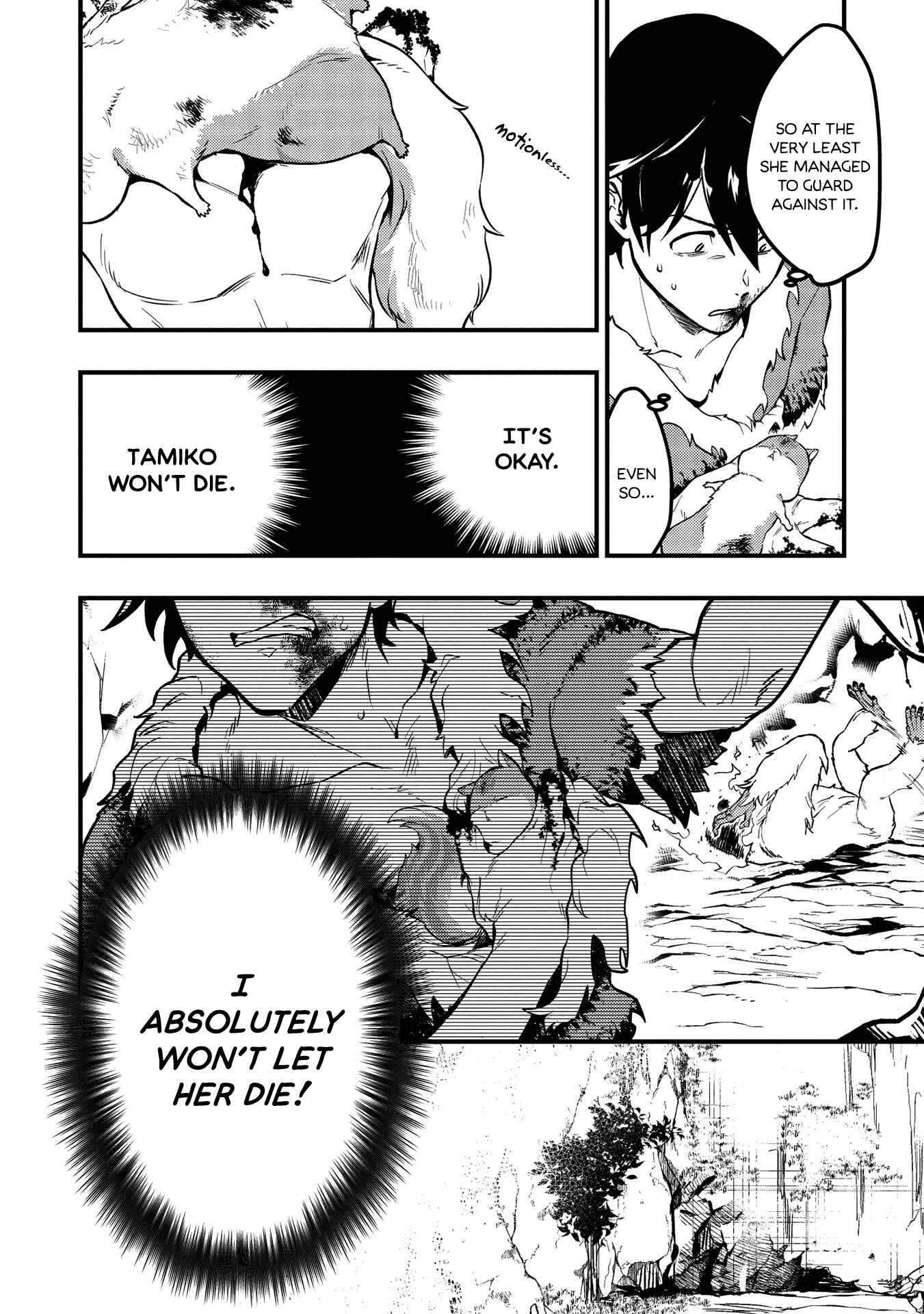 Page 19 Chapter 5 Meikyuu Metro ~Mezametara Saikyoushoku Datta node Shima Risu wo Tsurete Shinsekai wo Aruku~