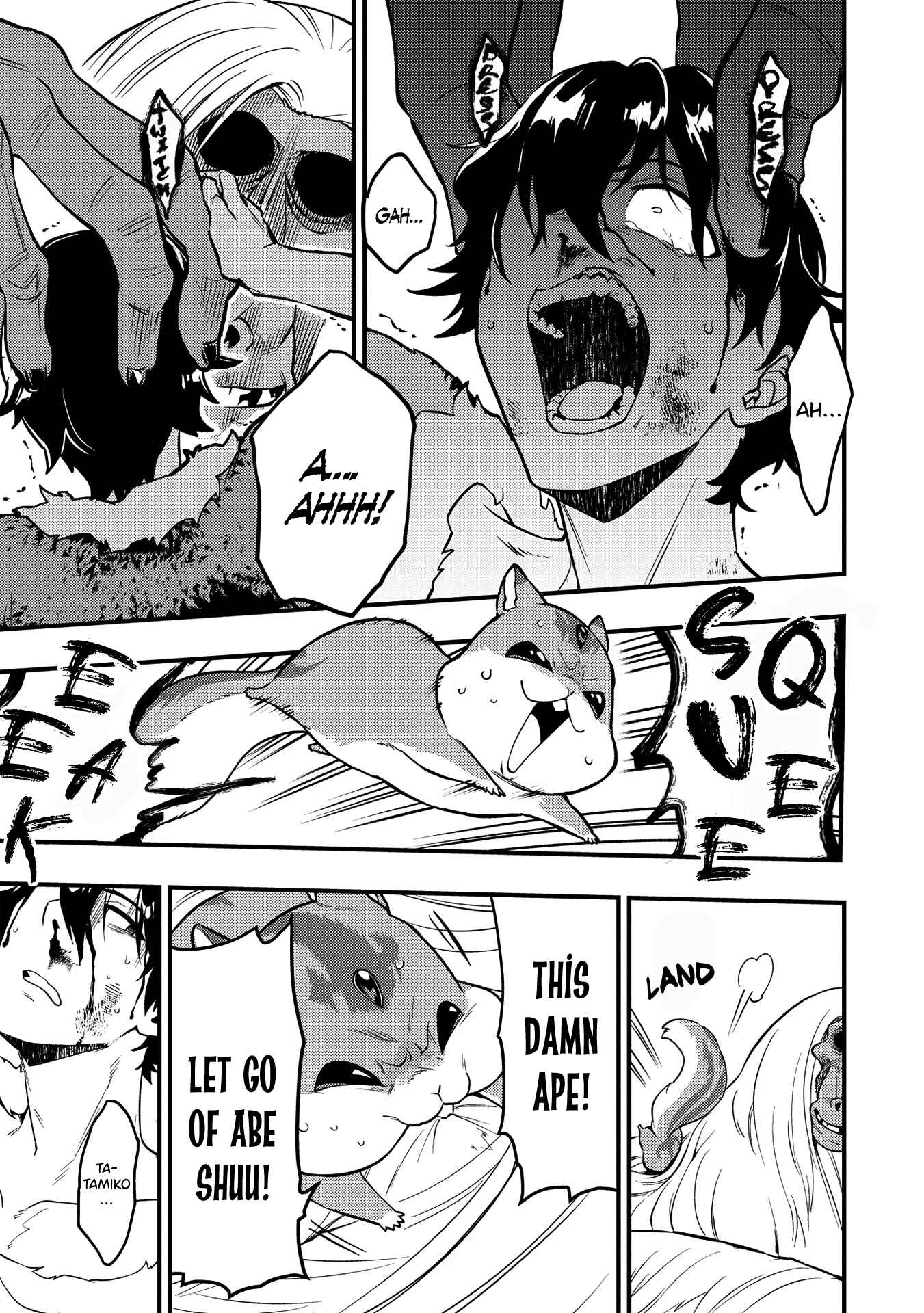 Page 9 Chapter 5 Meikyuu Metro ~Mezametara Saikyoushoku Datta node Shima Risu wo Tsurete Shinsekai wo Aruku~