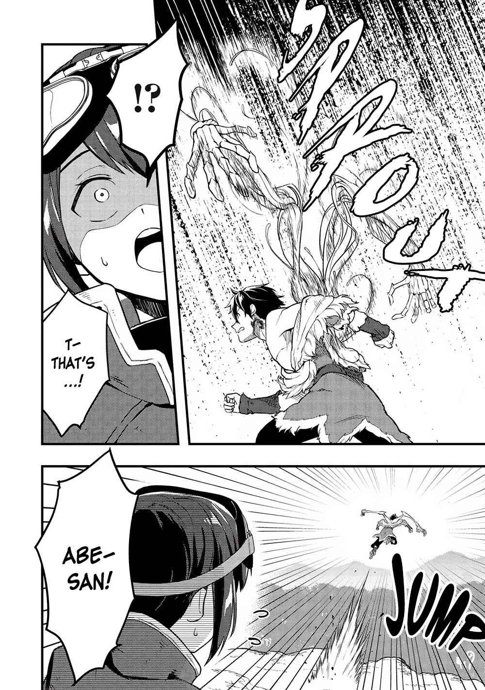 Page 2 Chapter 20 Meikyuu Metro ~Mezametara Saikyoushoku Datta node Shima Risu wo Tsurete Shinsekai wo Aruku~