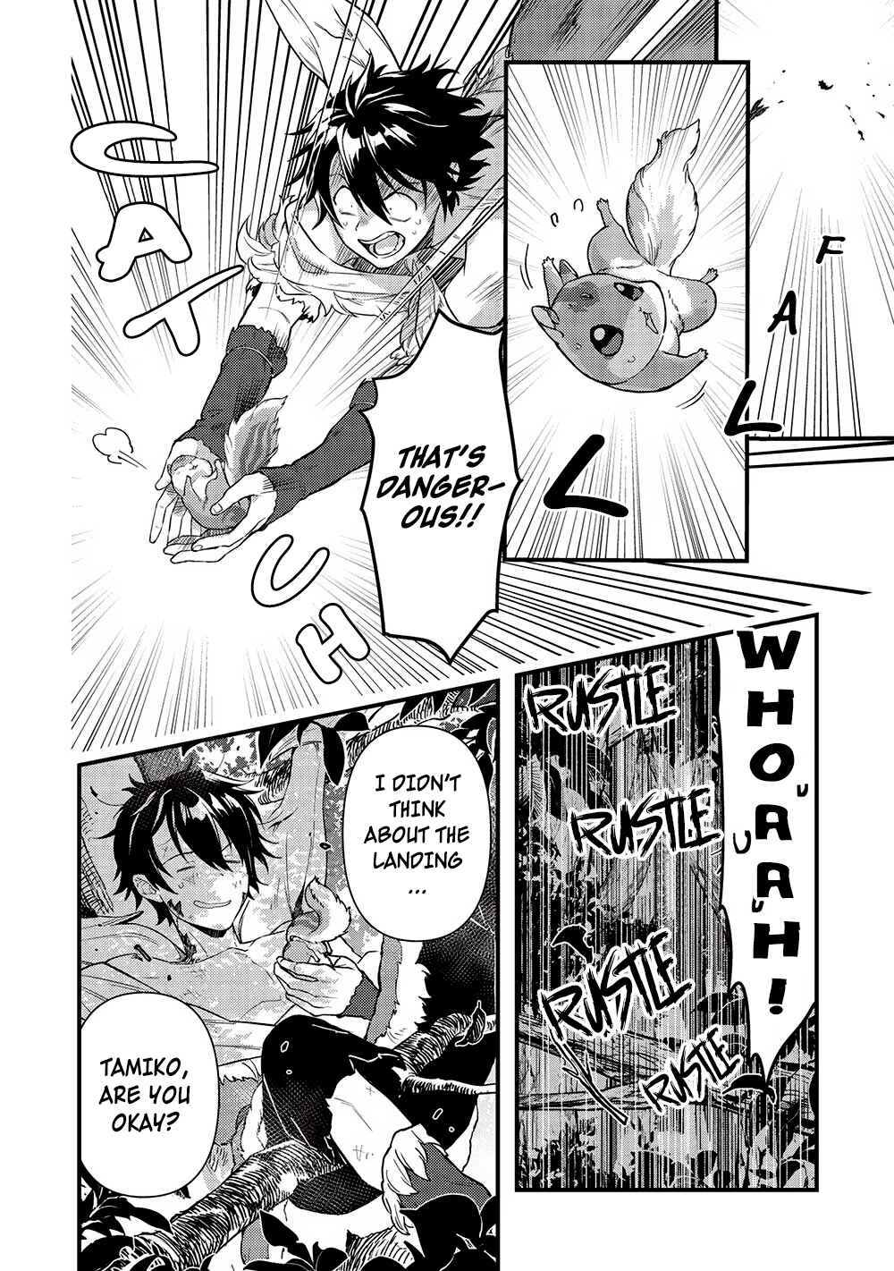 Page 4 Chapter 20 Meikyuu Metro ~Mezametara Saikyoushoku Datta node Shima Risu wo Tsurete Shinsekai wo Aruku~