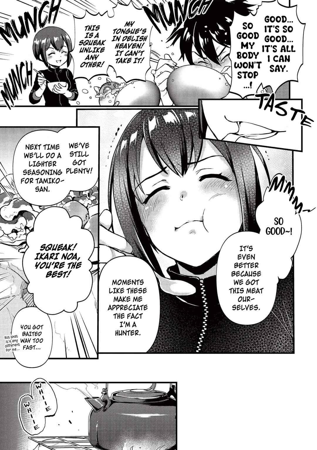 Page 13 Chapter 15 Meikyuu Metro ~Mezametara Saikyoushoku Datta node Shima Risu wo Tsurete Shinsekai wo Aruku~