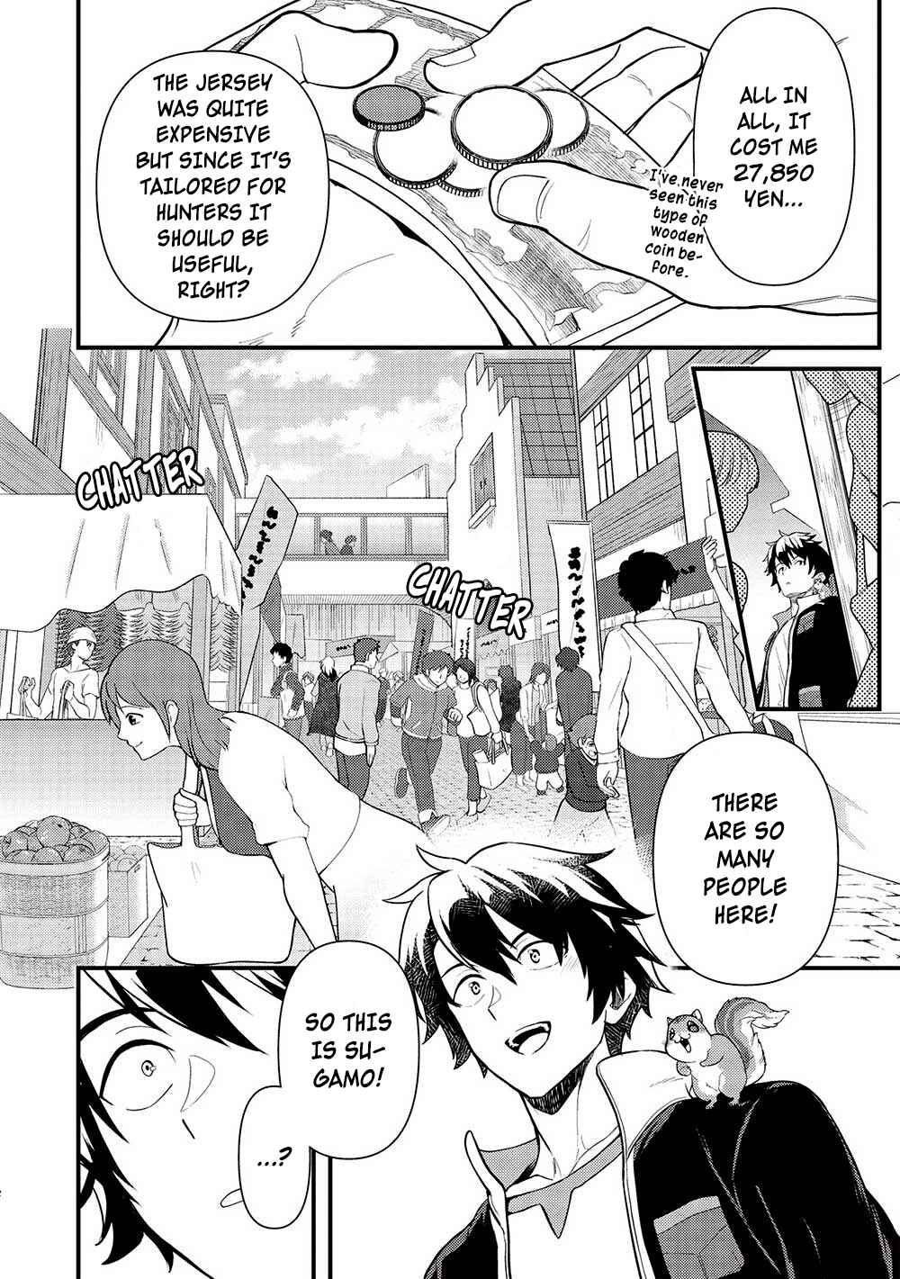 Page 12 Chapter 28 Meikyuu Metro ~Mezametara Saikyoushoku Datta node Shima Risu wo Tsurete Shinsekai wo Aruku~