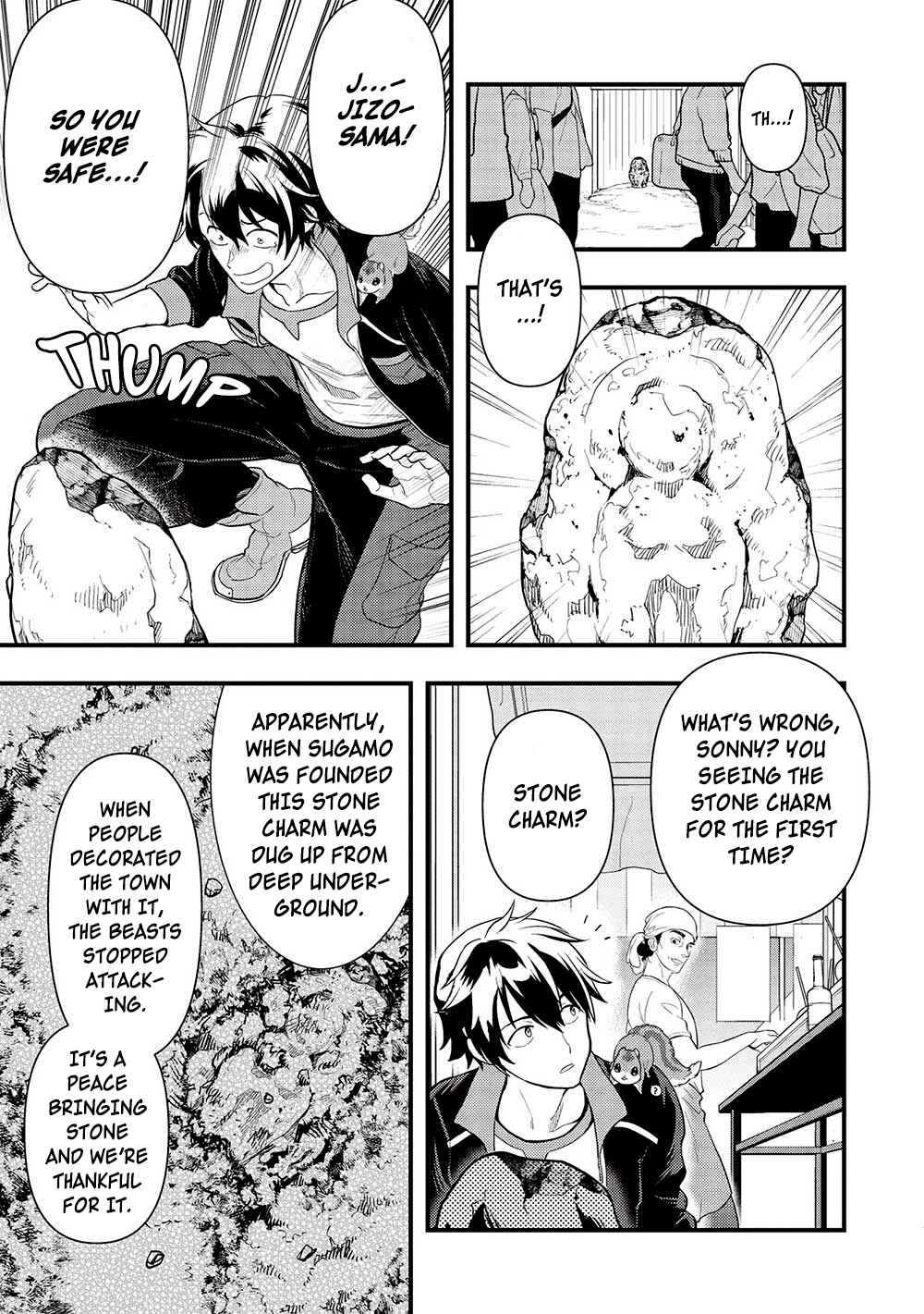 Page 13 Chapter 28 Meikyuu Metro ~Mezametara Saikyoushoku Datta node Shima Risu wo Tsurete Shinsekai wo Aruku~
