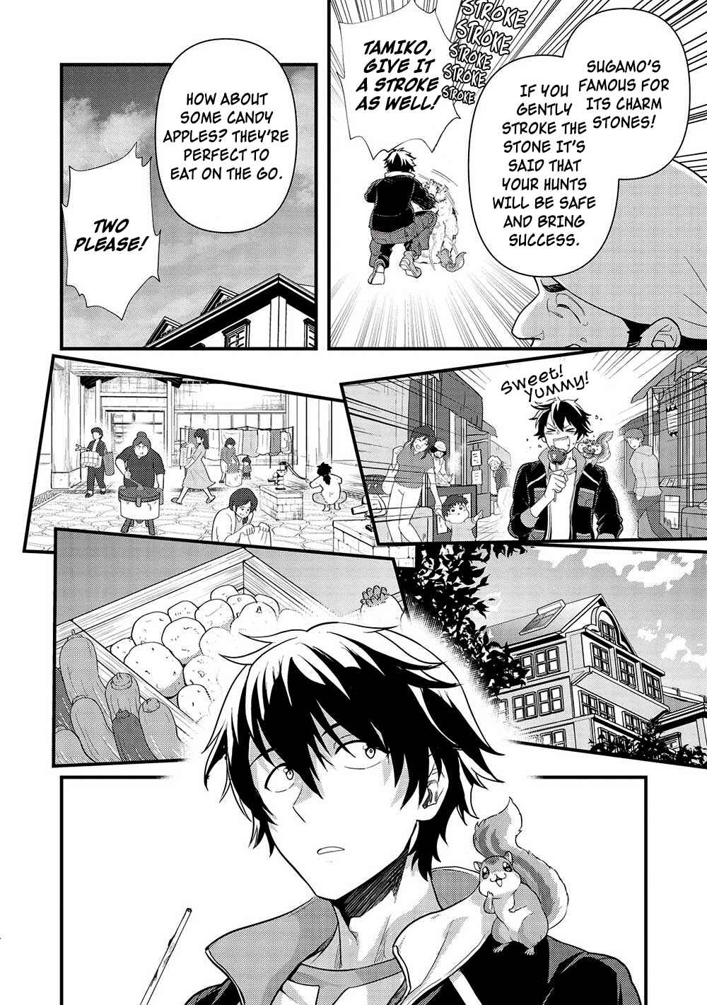 Page 14 Chapter 28 Meikyuu Metro ~Mezametara Saikyoushoku Datta node Shima Risu wo Tsurete Shinsekai wo Aruku~