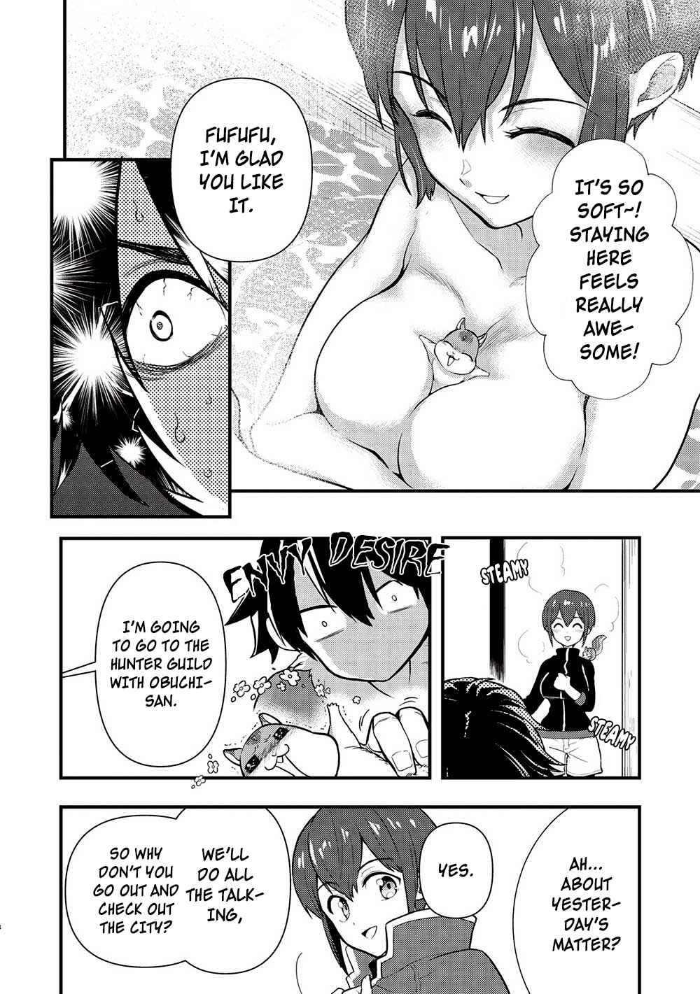 Page 8 Chapter 28 Meikyuu Metro ~Mezametara Saikyoushoku Datta node Shima Risu wo Tsurete Shinsekai wo Aruku~