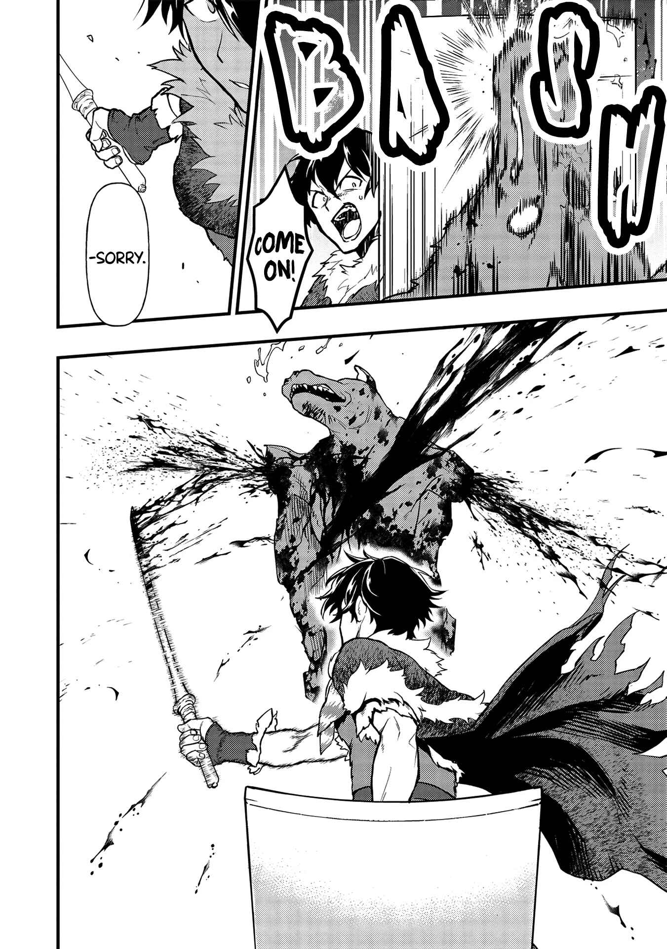 Page 16 Chapter 8 Meikyuu Metro ~Mezametara Saikyoushoku Datta node Shima Risu wo Tsurete Shinsekai wo Aruku~