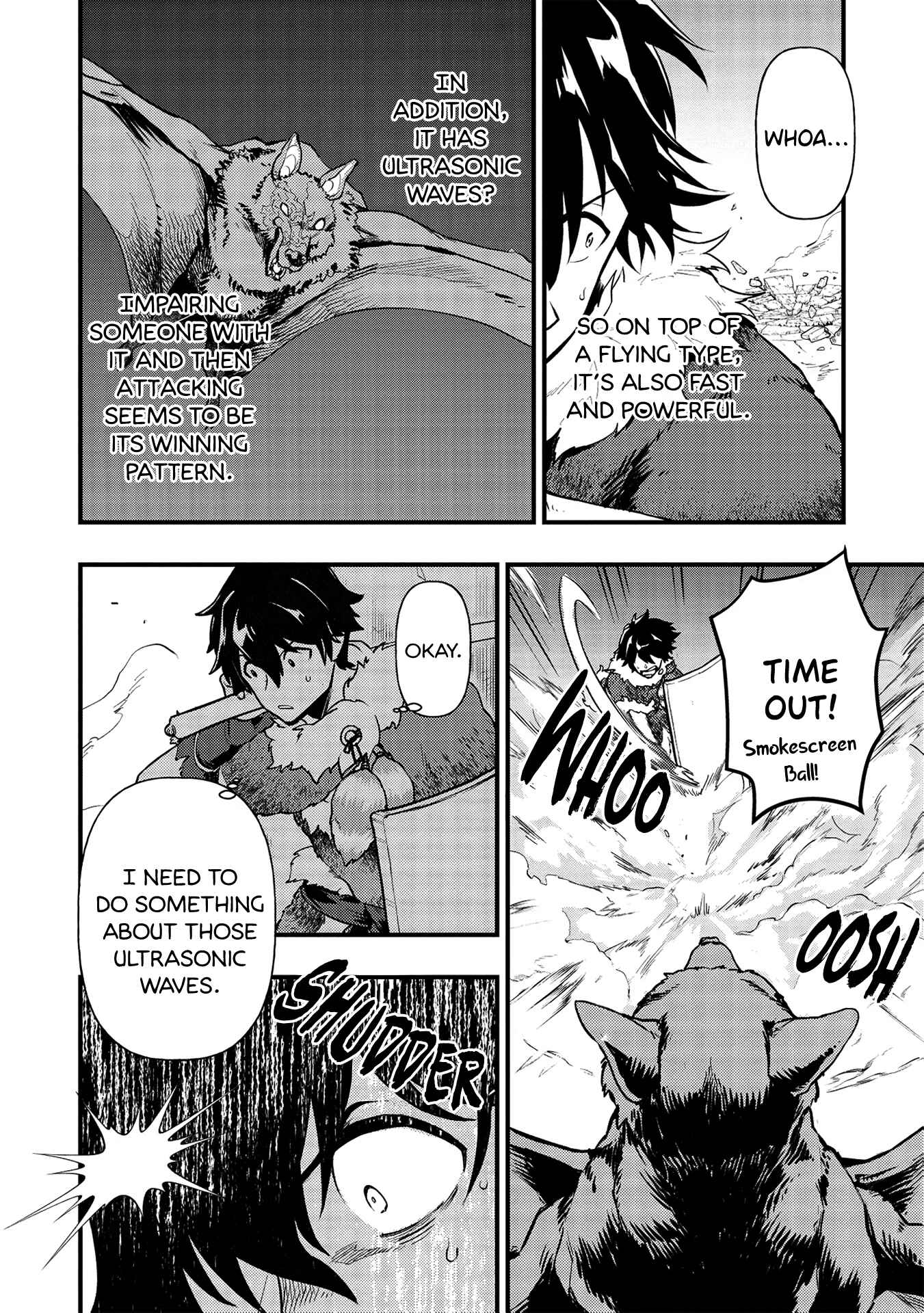 Page 7 Chapter 8 Meikyuu Metro ~Mezametara Saikyoushoku Datta node Shima Risu wo Tsurete Shinsekai wo Aruku~