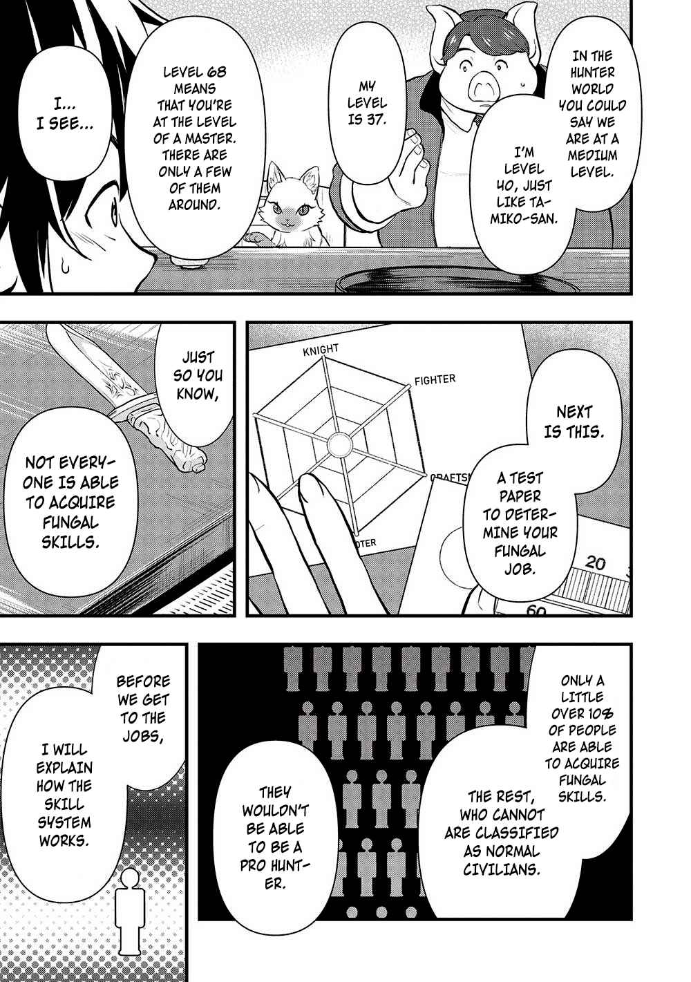 Page 9 Chapter 30 Meikyuu Metro ~Mezametara Saikyoushoku Datta node Shima Risu wo Tsurete Shinsekai wo Aruku~