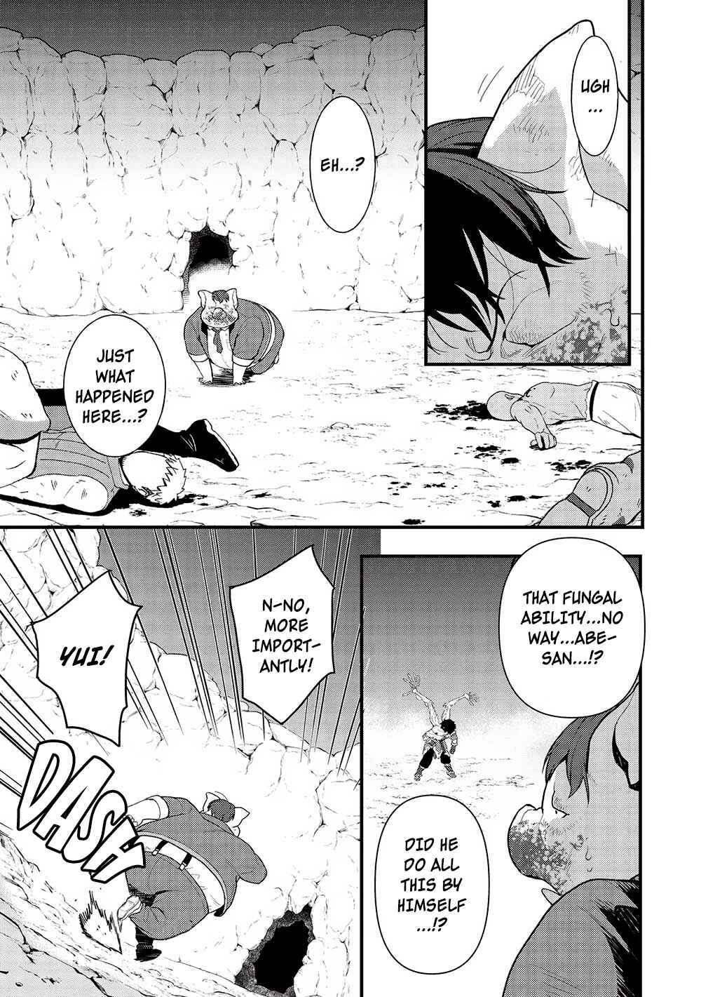 Page 1 Chapter 25 Meikyuu Metro ~Mezametara Saikyoushoku Datta node Shima Risu wo Tsurete Shinsekai wo Aruku~