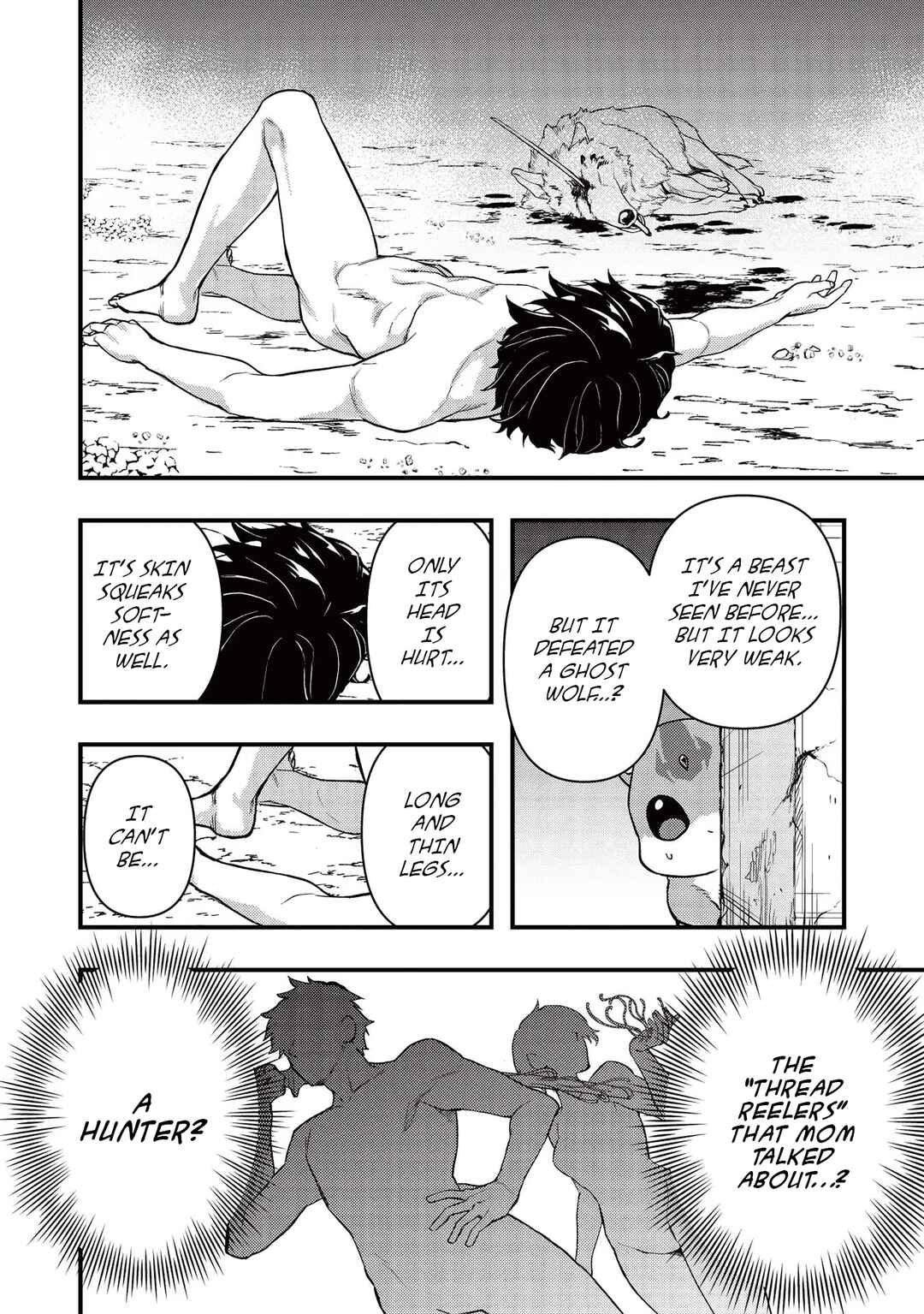 Page 15 Chapter 17 Meikyuu Metro ~Mezametara Saikyoushoku Datta node Shima Risu wo Tsurete Shinsekai wo Aruku~