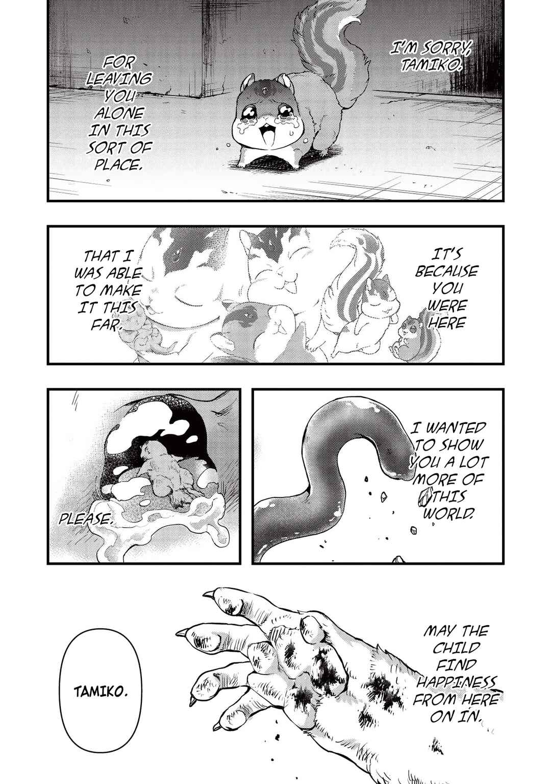 Page 9 Chapter 17 Meikyuu Metro ~Mezametara Saikyoushoku Datta node Shima Risu wo Tsurete Shinsekai wo Aruku~