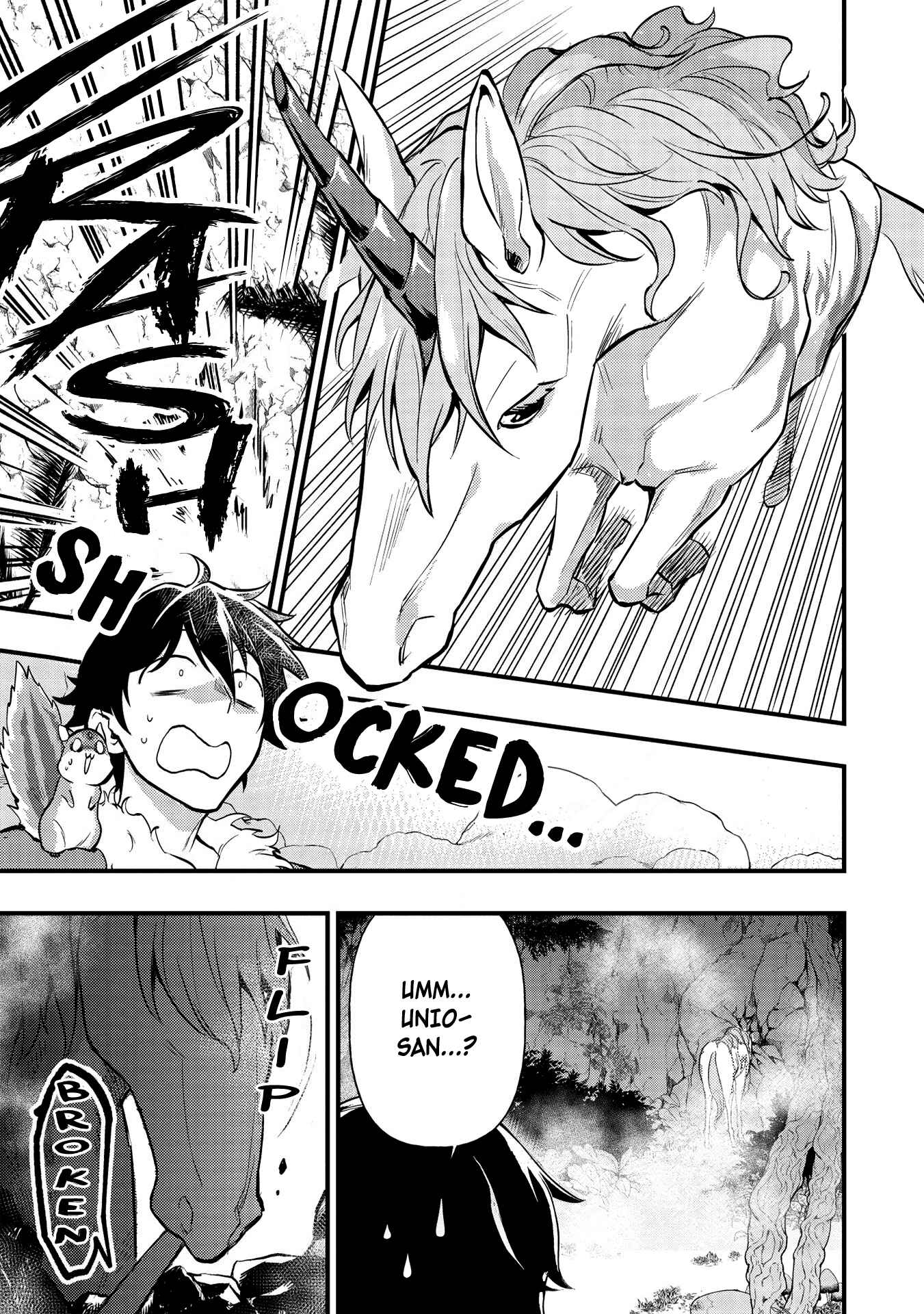 Page 17 Chapter 10 Meikyuu Metro ~Mezametara Saikyoushoku Datta node Shima Risu wo Tsurete Shinsekai wo Aruku~