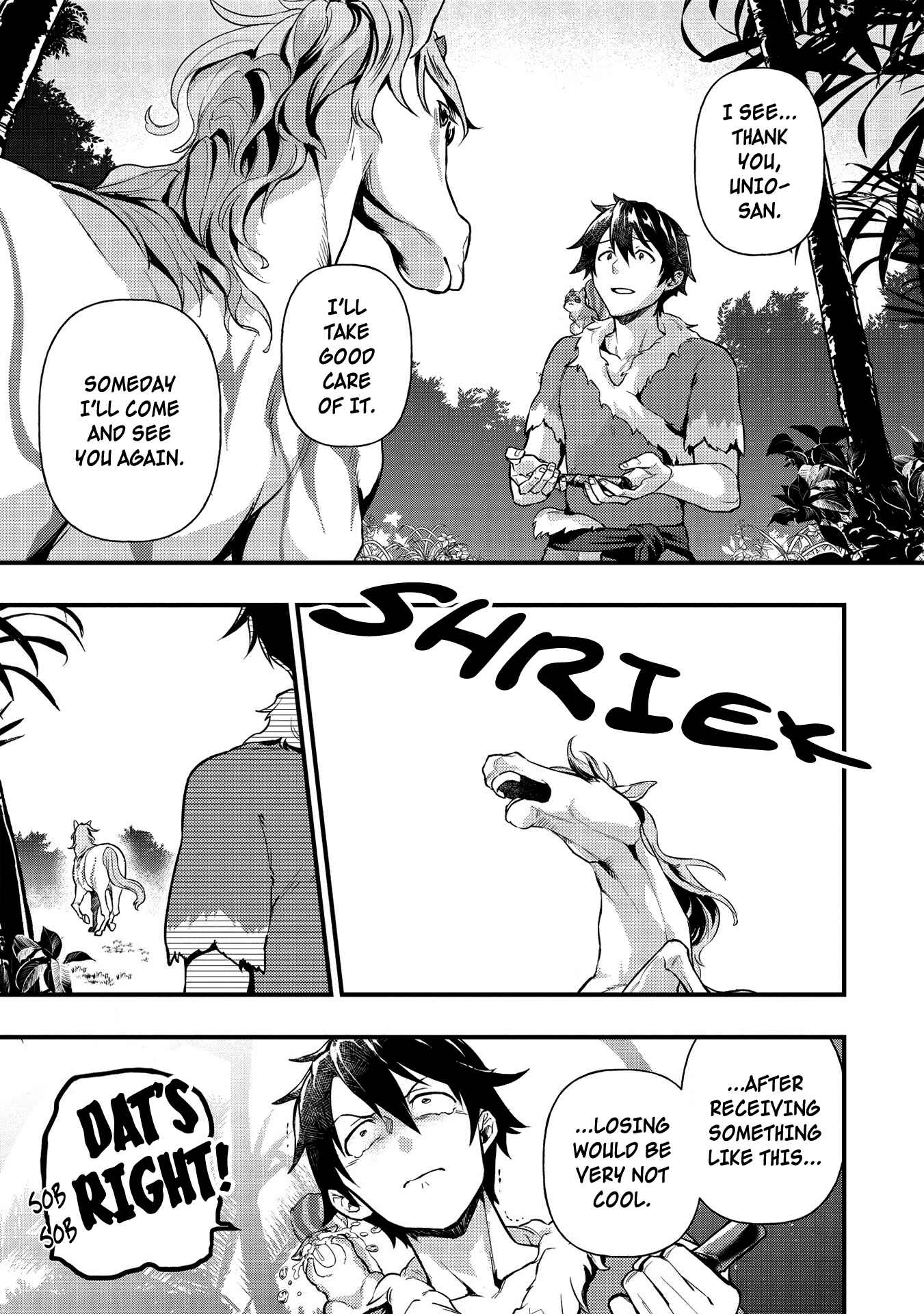 Page 19 Chapter 10 Meikyuu Metro ~Mezametara Saikyoushoku Datta node Shima Risu wo Tsurete Shinsekai wo Aruku~