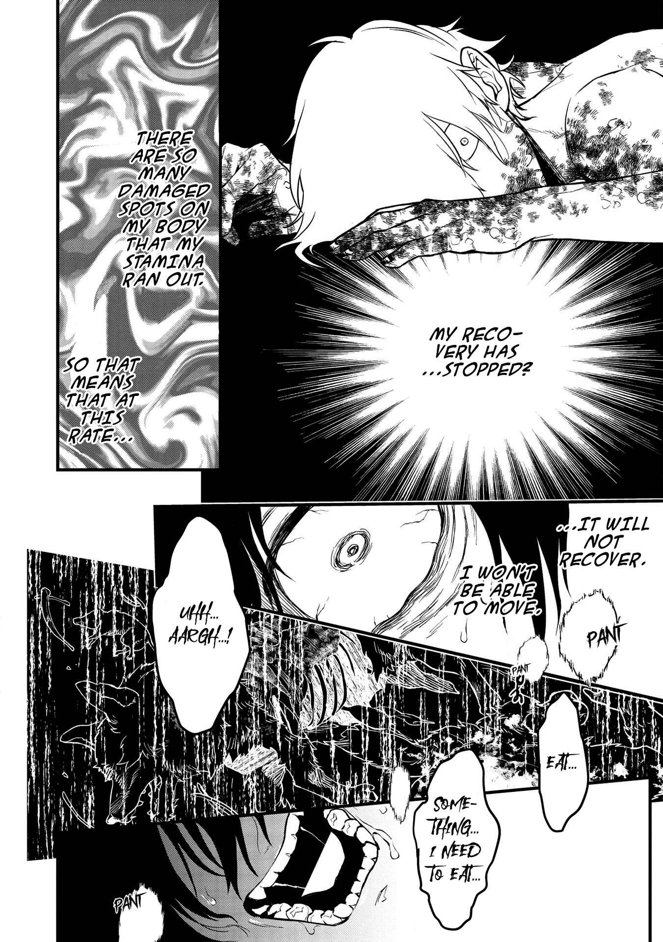 Page 4 Chapter 10 Meikyuu Metro ~Mezametara Saikyoushoku Datta node Shima Risu wo Tsurete Shinsekai wo Aruku~