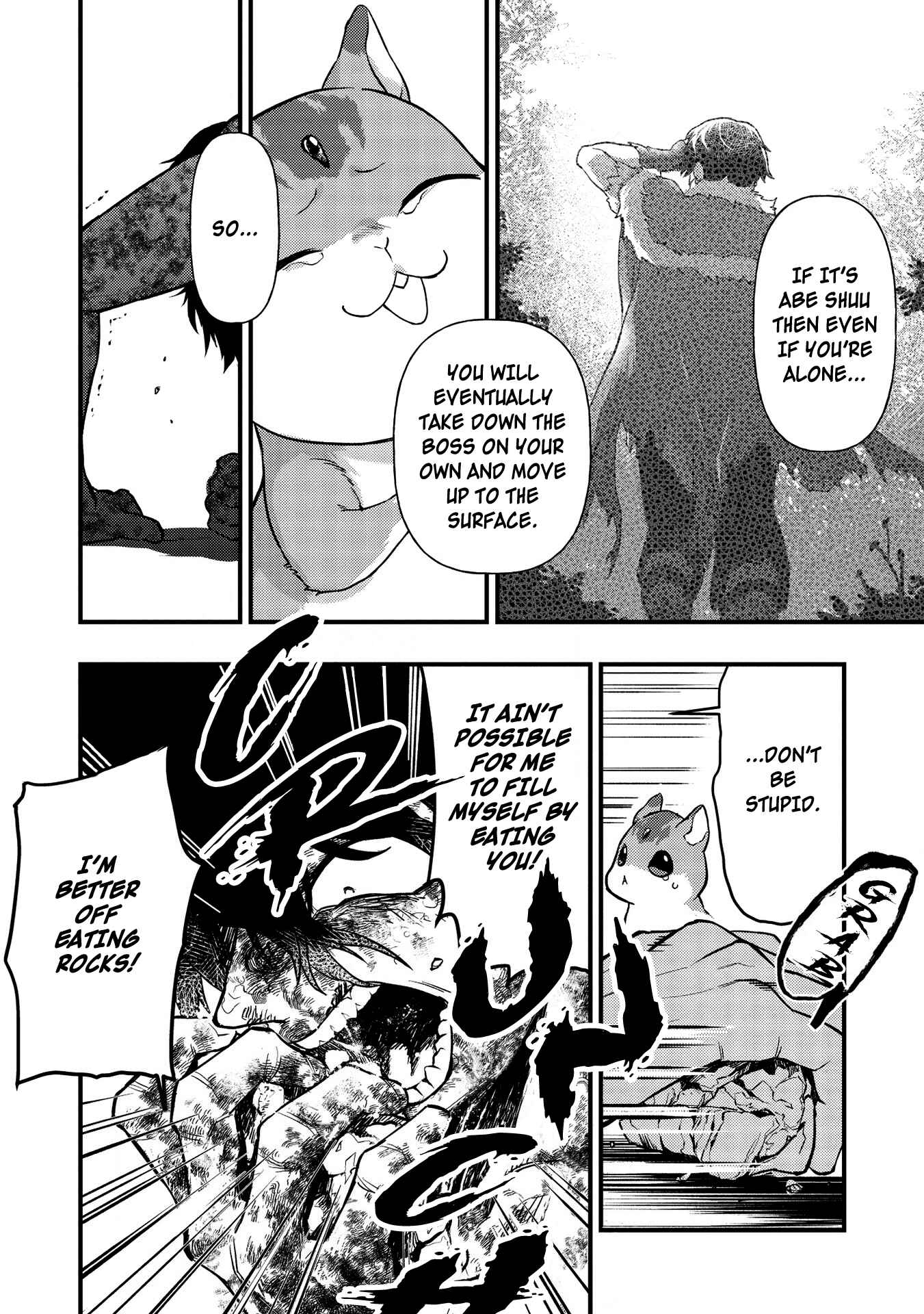 Page 6 Chapter 10 Meikyuu Metro ~Mezametara Saikyoushoku Datta node Shima Risu wo Tsurete Shinsekai wo Aruku~