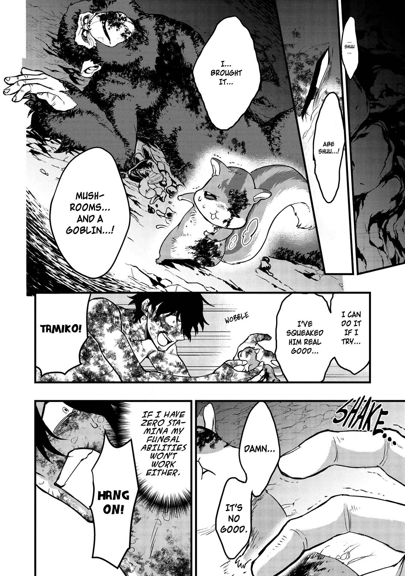Page 8 Chapter 10 Meikyuu Metro ~Mezametara Saikyoushoku Datta node Shima Risu wo Tsurete Shinsekai wo Aruku~
