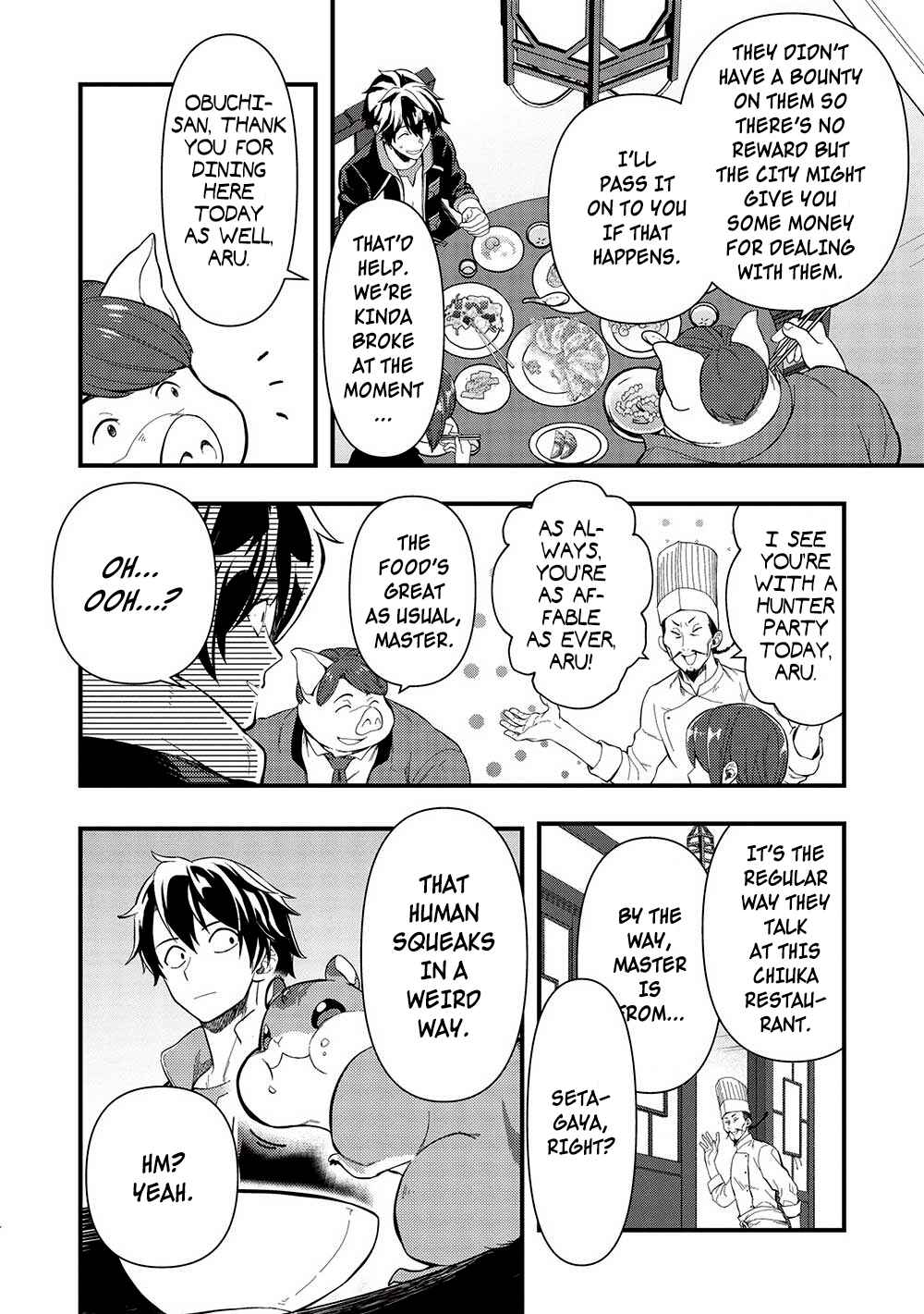 Page 4 Chapter 29 Meikyuu Metro ~Mezametara Saikyoushoku Datta node Shima Risu wo Tsurete Shinsekai wo Aruku~