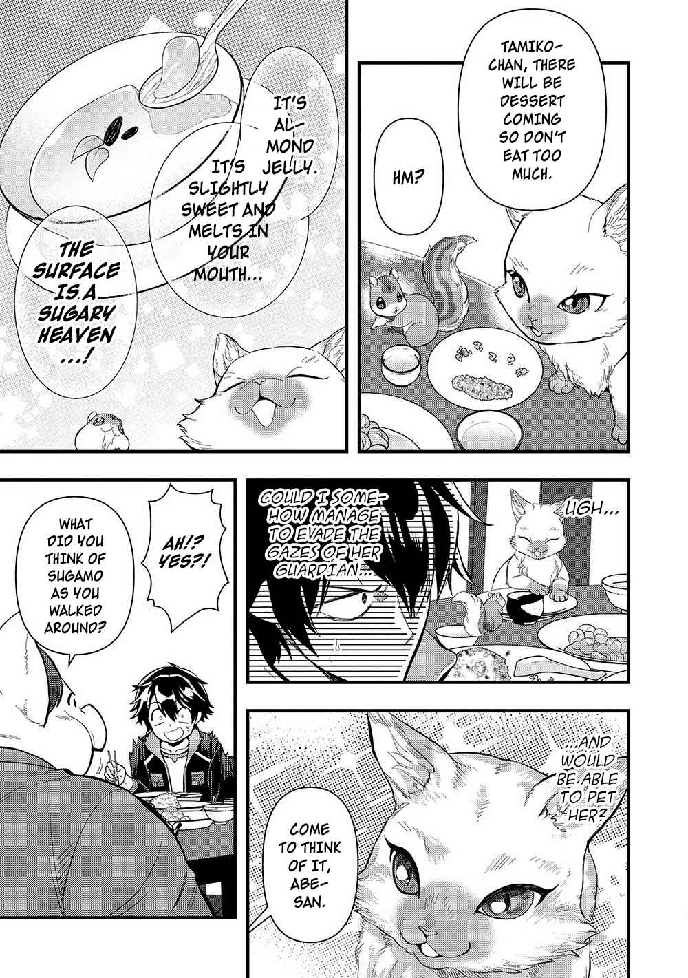 Page 5 Chapter 29 Meikyuu Metro ~Mezametara Saikyoushoku Datta node Shima Risu wo Tsurete Shinsekai wo Aruku~