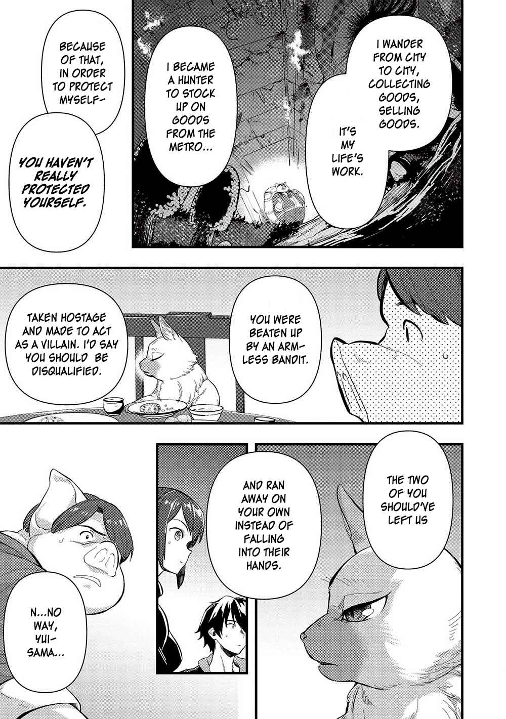 Page 7 Chapter 29 Meikyuu Metro ~Mezametara Saikyoushoku Datta node Shima Risu wo Tsurete Shinsekai wo Aruku~