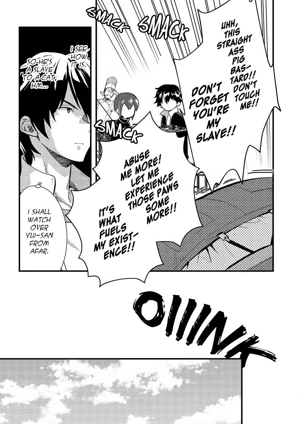 Page 9 Chapter 29 Meikyuu Metro ~Mezametara Saikyoushoku Datta node Shima Risu wo Tsurete Shinsekai wo Aruku~