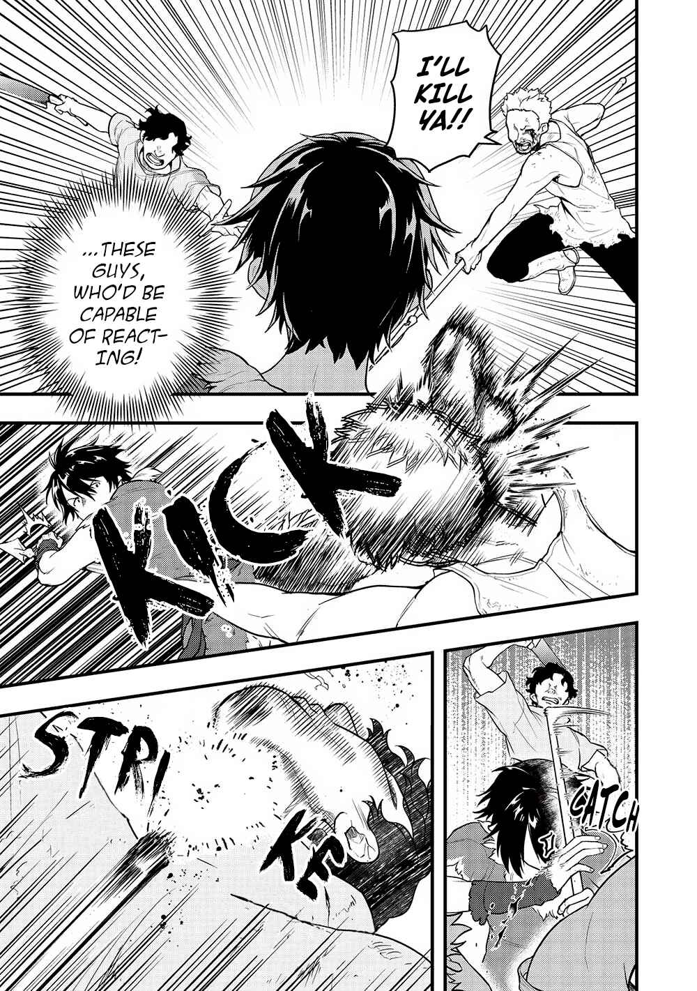 Page 3 Chapter 24 Meikyuu Metro ~Mezametara Saikyoushoku Datta node Shima Risu wo Tsurete Shinsekai wo Aruku~