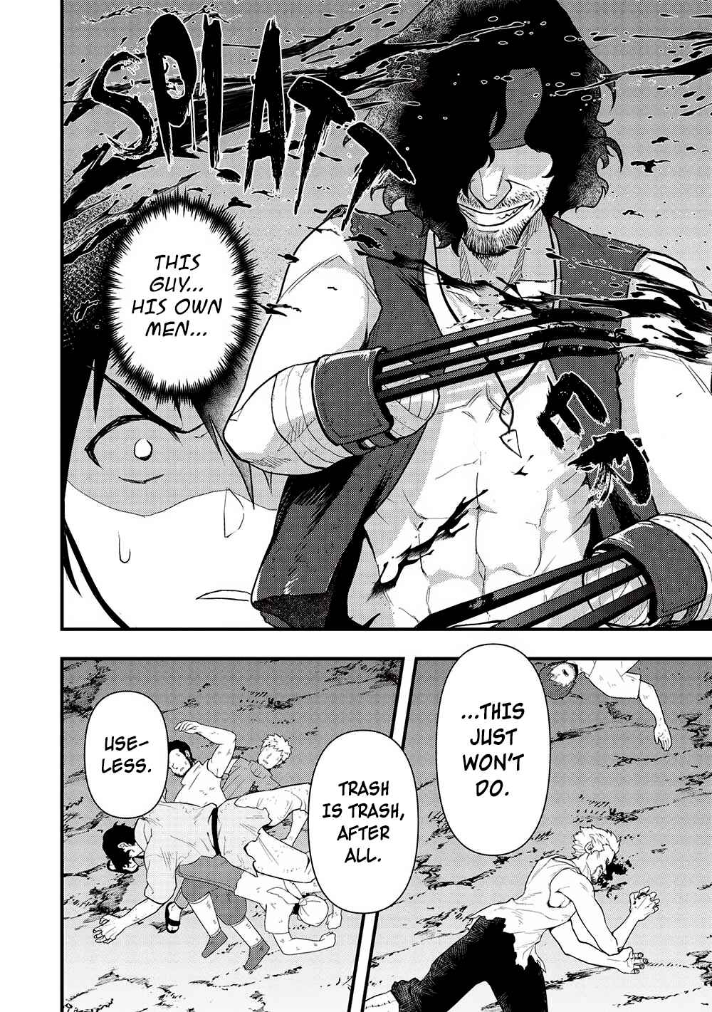 Page 5 Chapter 24 Meikyuu Metro ~Mezametara Saikyoushoku Datta node Shima Risu wo Tsurete Shinsekai wo Aruku~