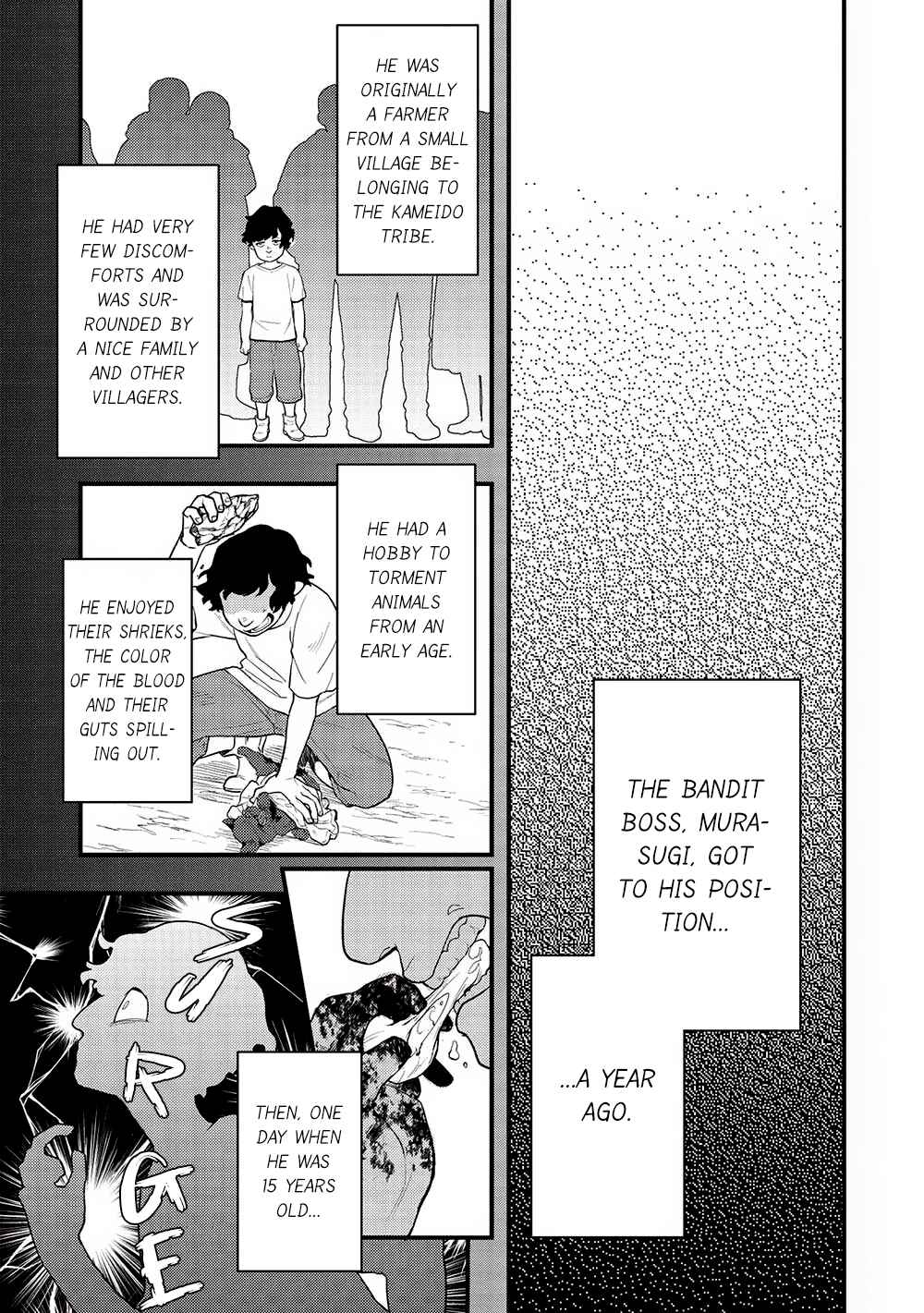 Page 7 Chapter 24 Meikyuu Metro ~Mezametara Saikyoushoku Datta node Shima Risu wo Tsurete Shinsekai wo Aruku~