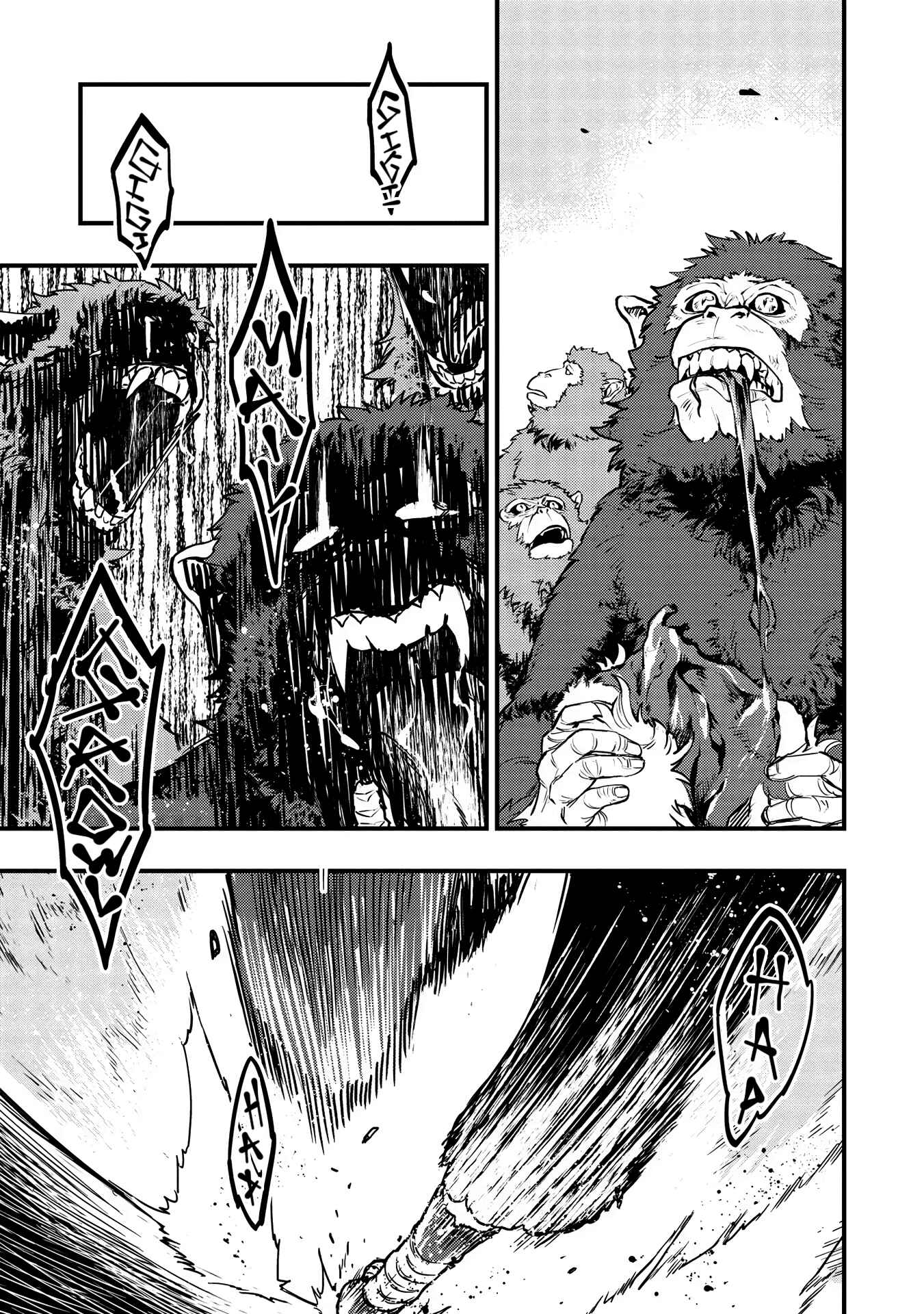 Page 21 Chapter 4 Meikyuu Metro ~Mezametara Saikyoushoku Datta node Shima Risu wo Tsurete Shinsekai wo Aruku~