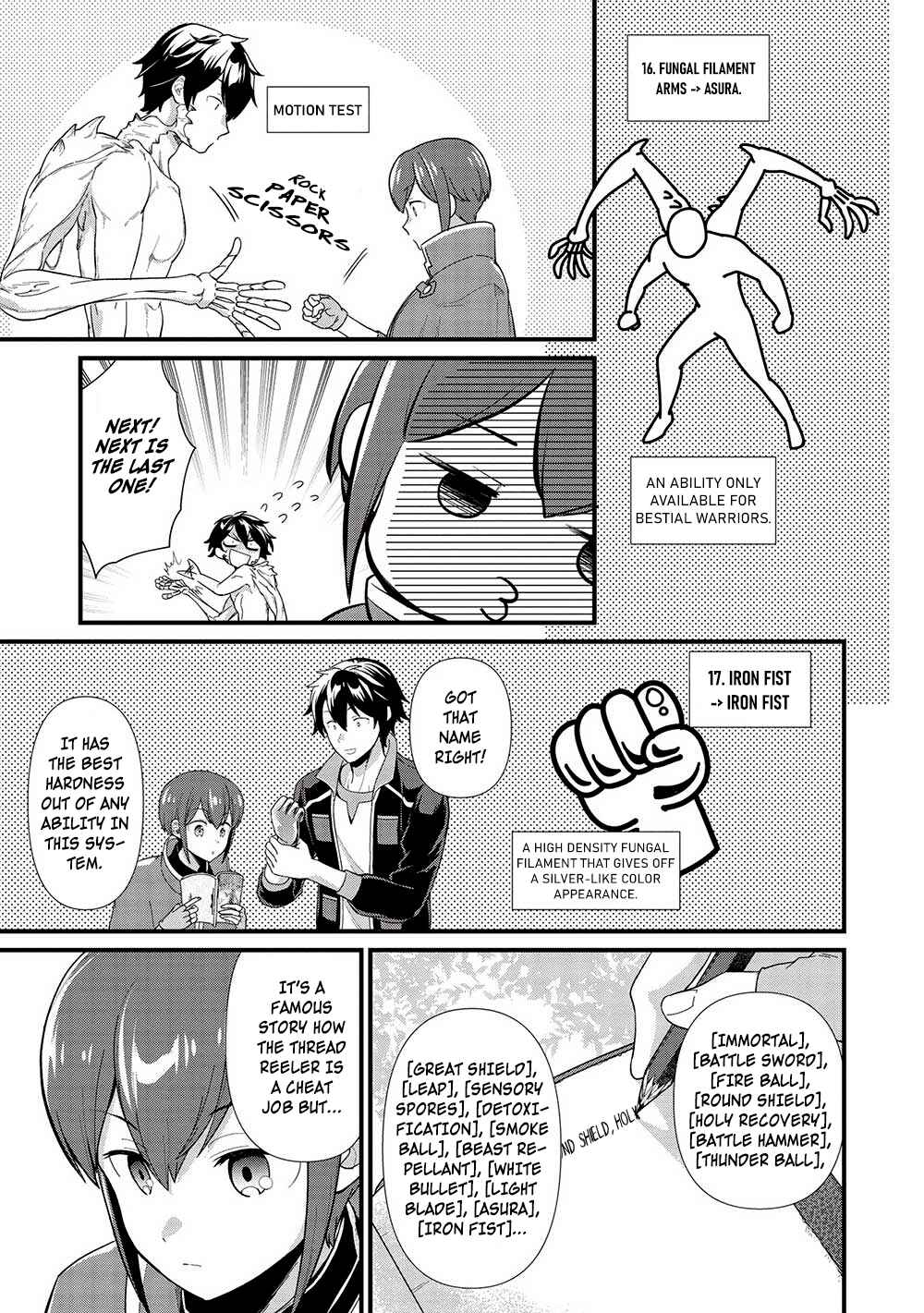 Page 11 Chapter 32 Meikyuu Metro ~Mezametara Saikyoushoku Datta node Shima Risu wo Tsurete Shinsekai wo Aruku~