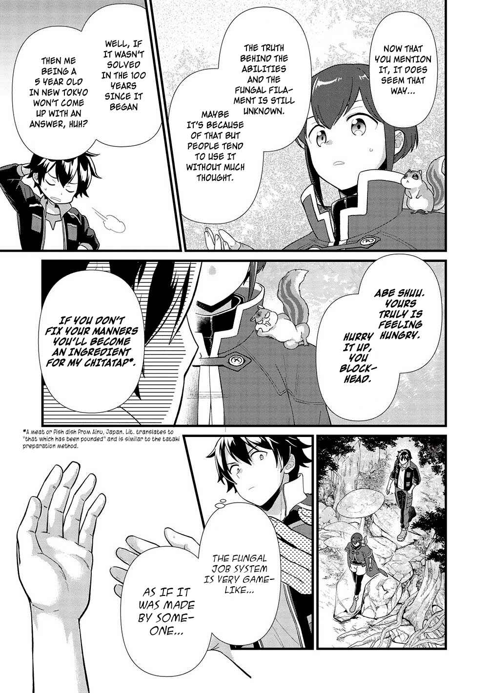 Page 17 Chapter 32 Meikyuu Metro ~Mezametara Saikyoushoku Datta node Shima Risu wo Tsurete Shinsekai wo Aruku~