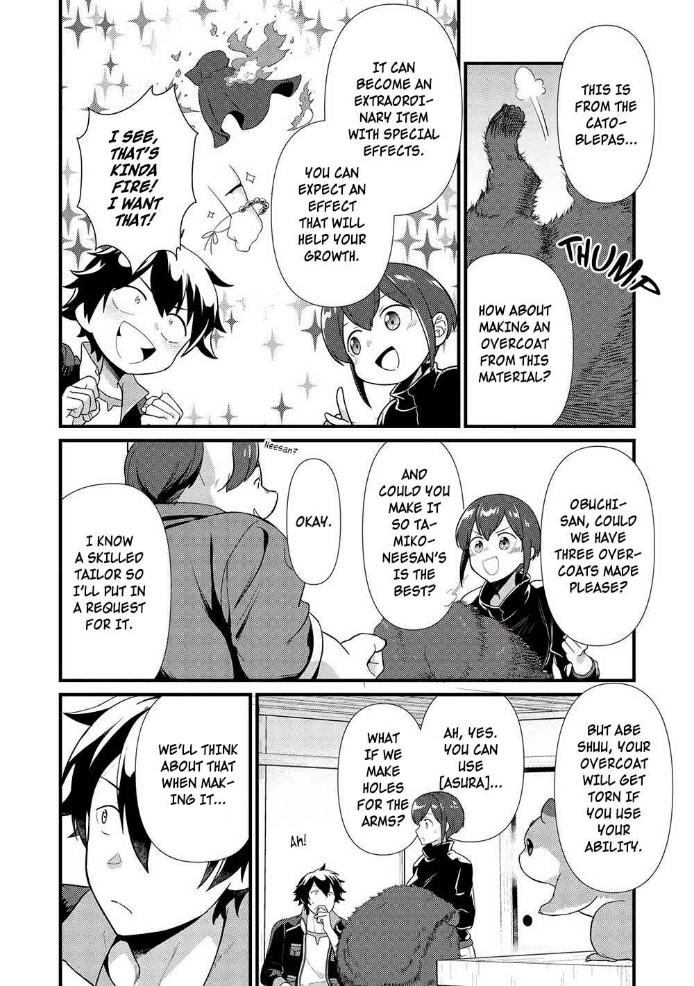 Page 2 Chapter 32 Meikyuu Metro ~Mezametara Saikyoushoku Datta node Shima Risu wo Tsurete Shinsekai wo Aruku~