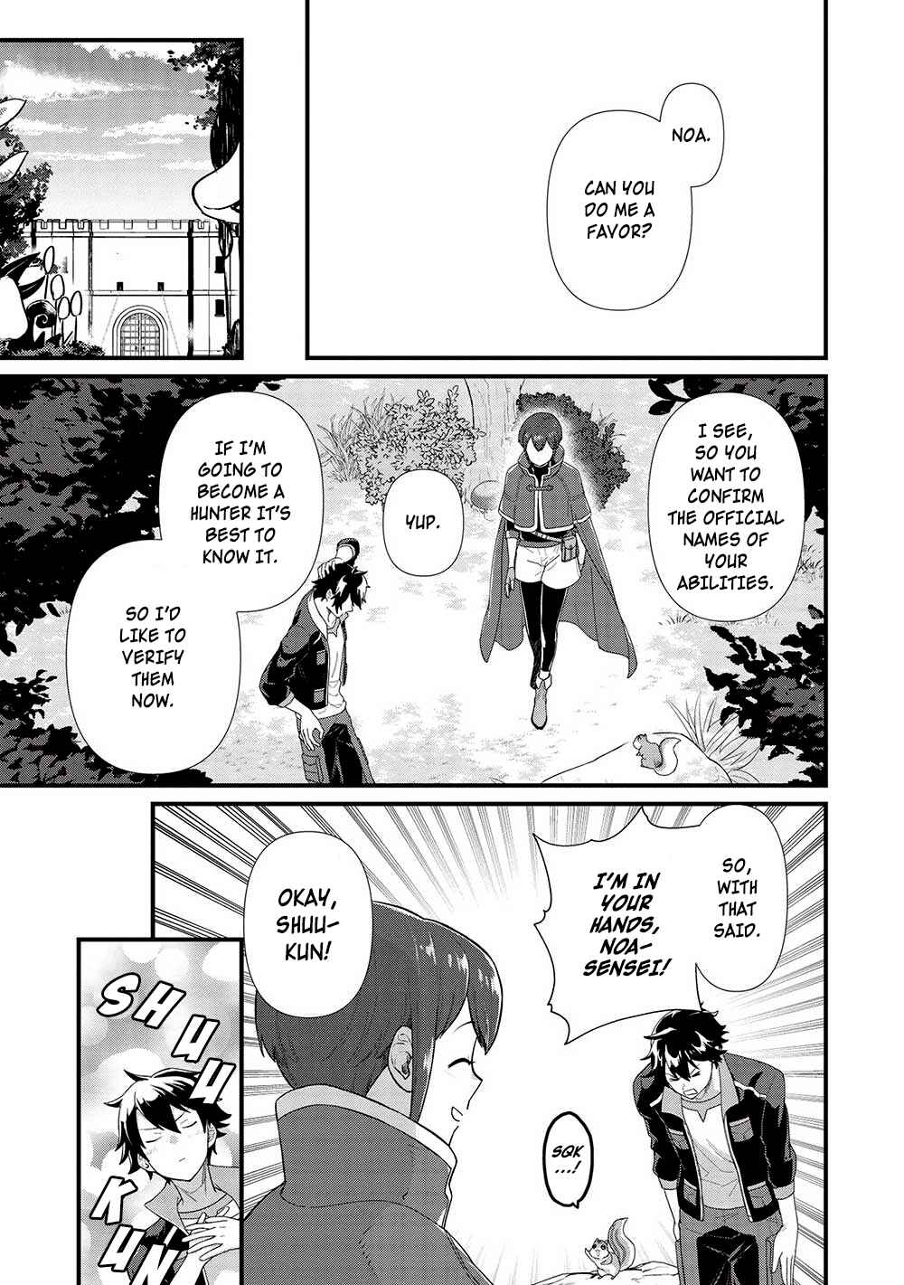 Page 3 Chapter 32 Meikyuu Metro ~Mezametara Saikyoushoku Datta node Shima Risu wo Tsurete Shinsekai wo Aruku~