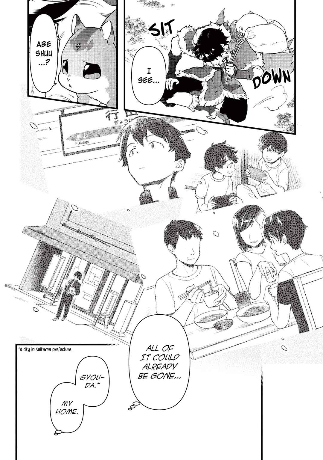 Page 19 Chapter 19 Meikyuu Metro ~Mezametara Saikyoushoku Datta node Shima Risu wo Tsurete Shinsekai wo Aruku~
