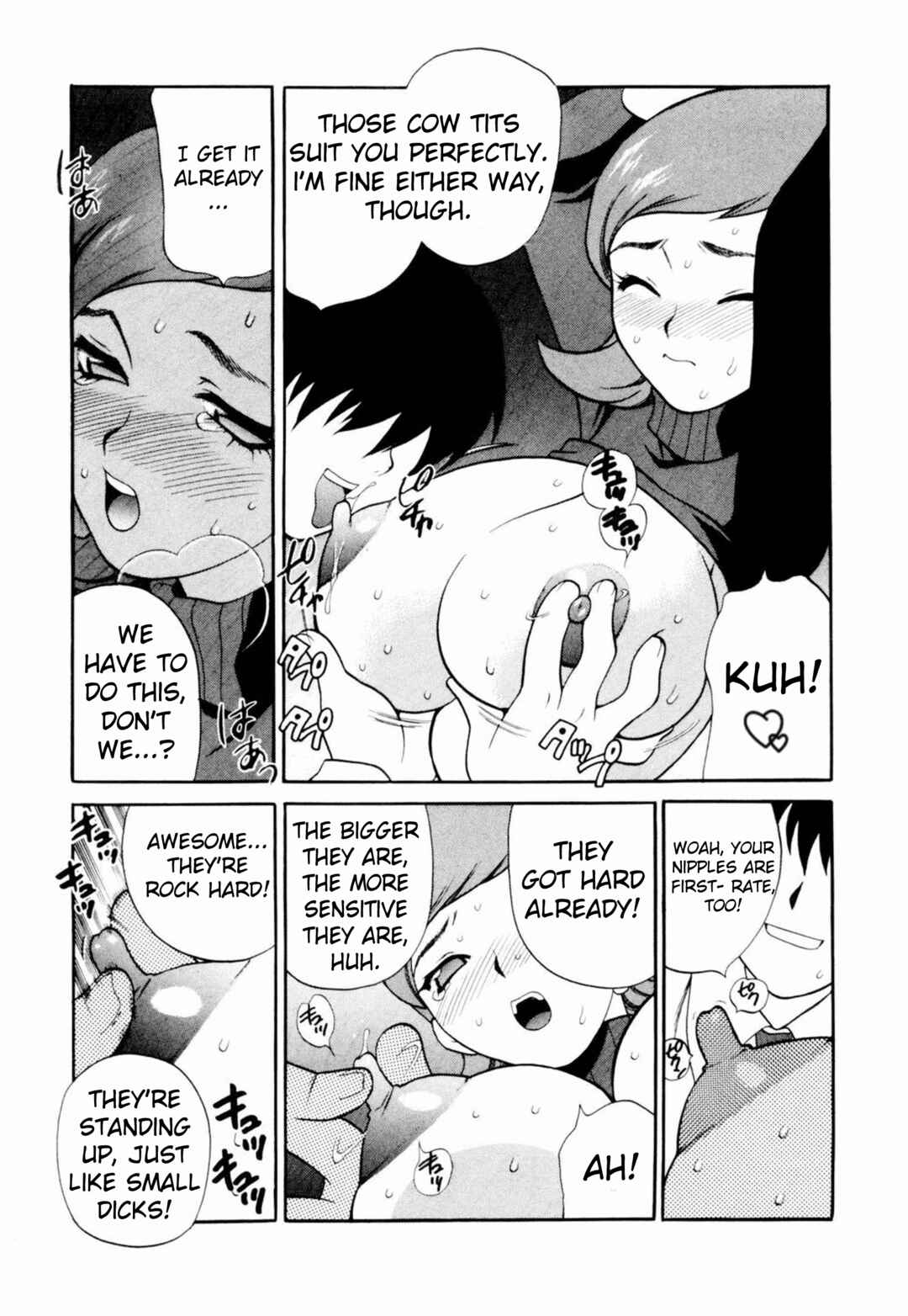Page 7 Chapter Unknown_a531 Milking My Older Sister