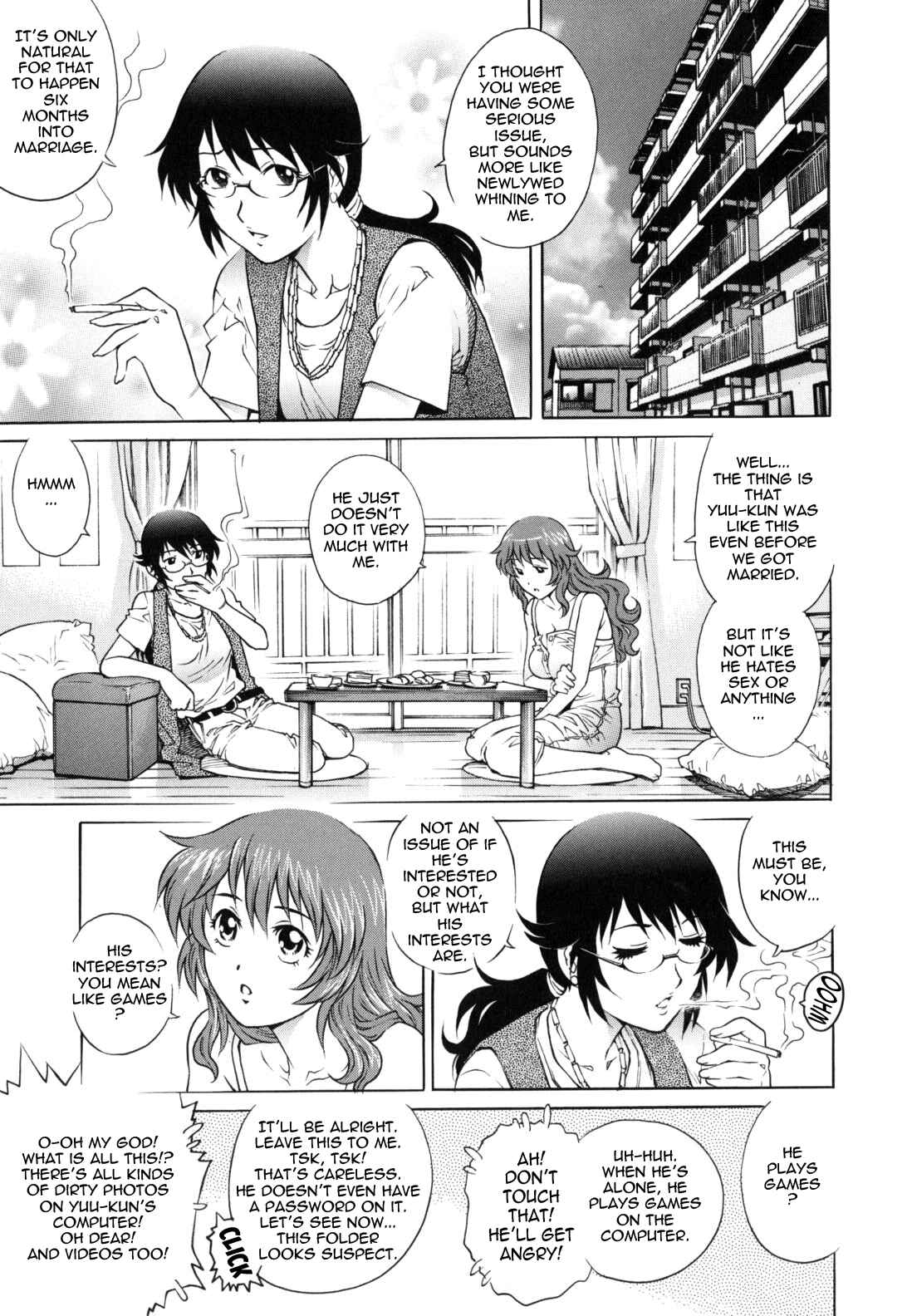 Page 3 Chapter 7 Love Tissue