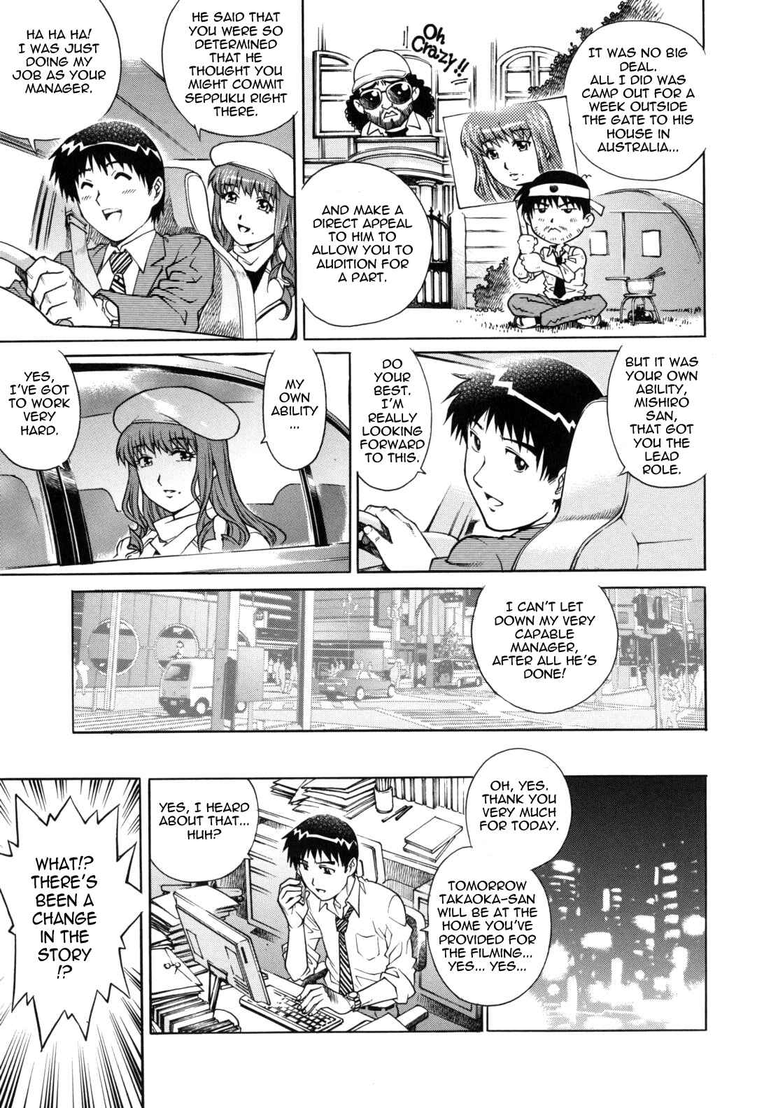 Page 3 Chapter 8 Love Tissue