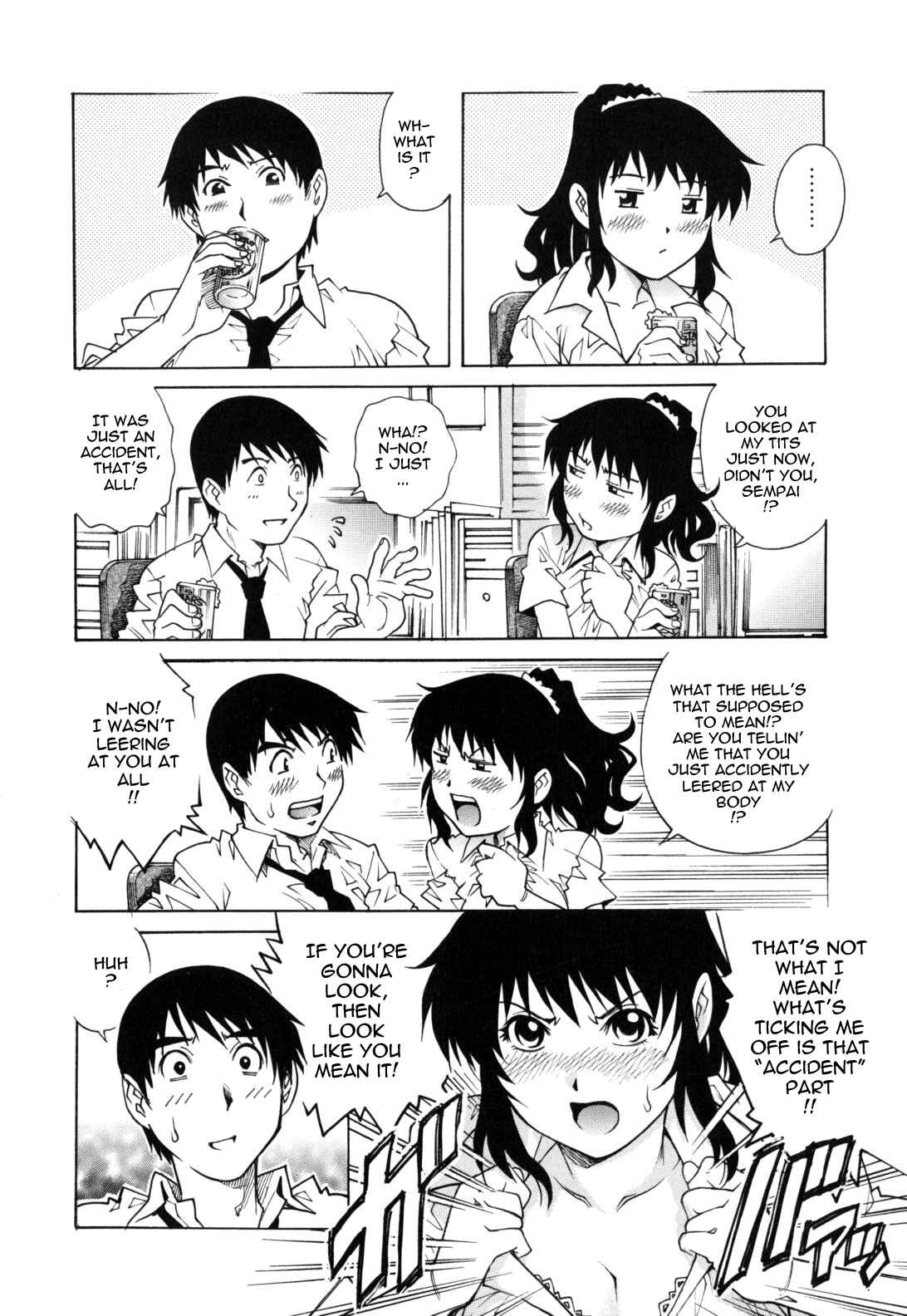 Page 4 Chapter 9 Love Tissue