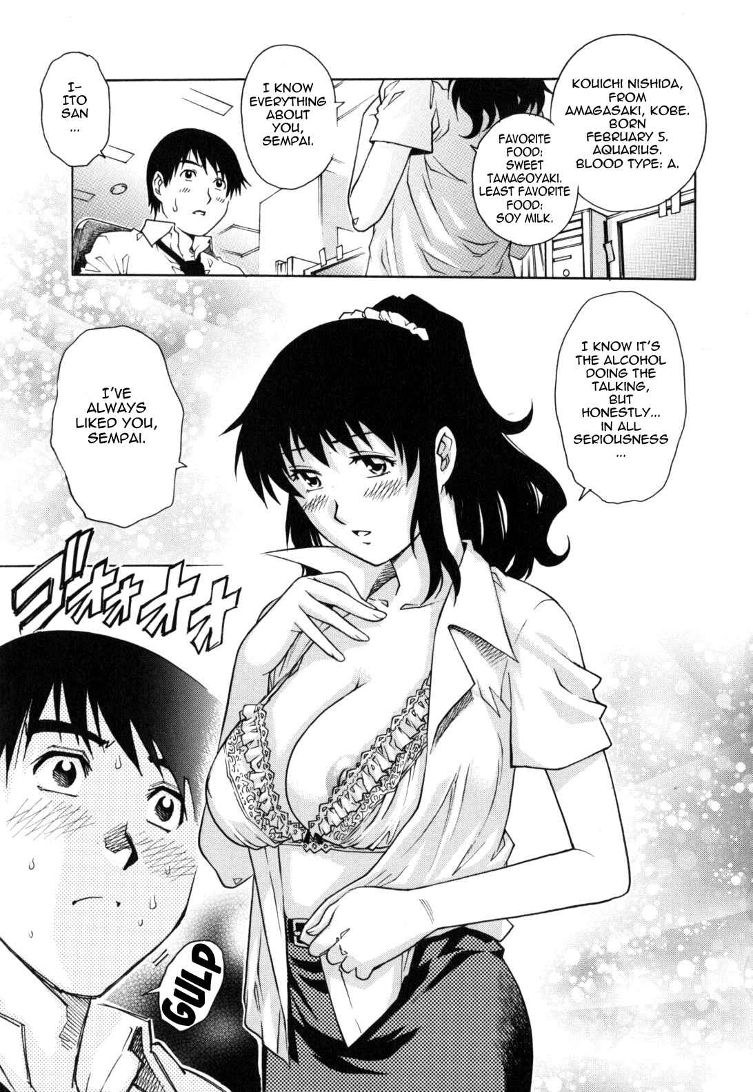 Page 5 Chapter 9 Love Tissue