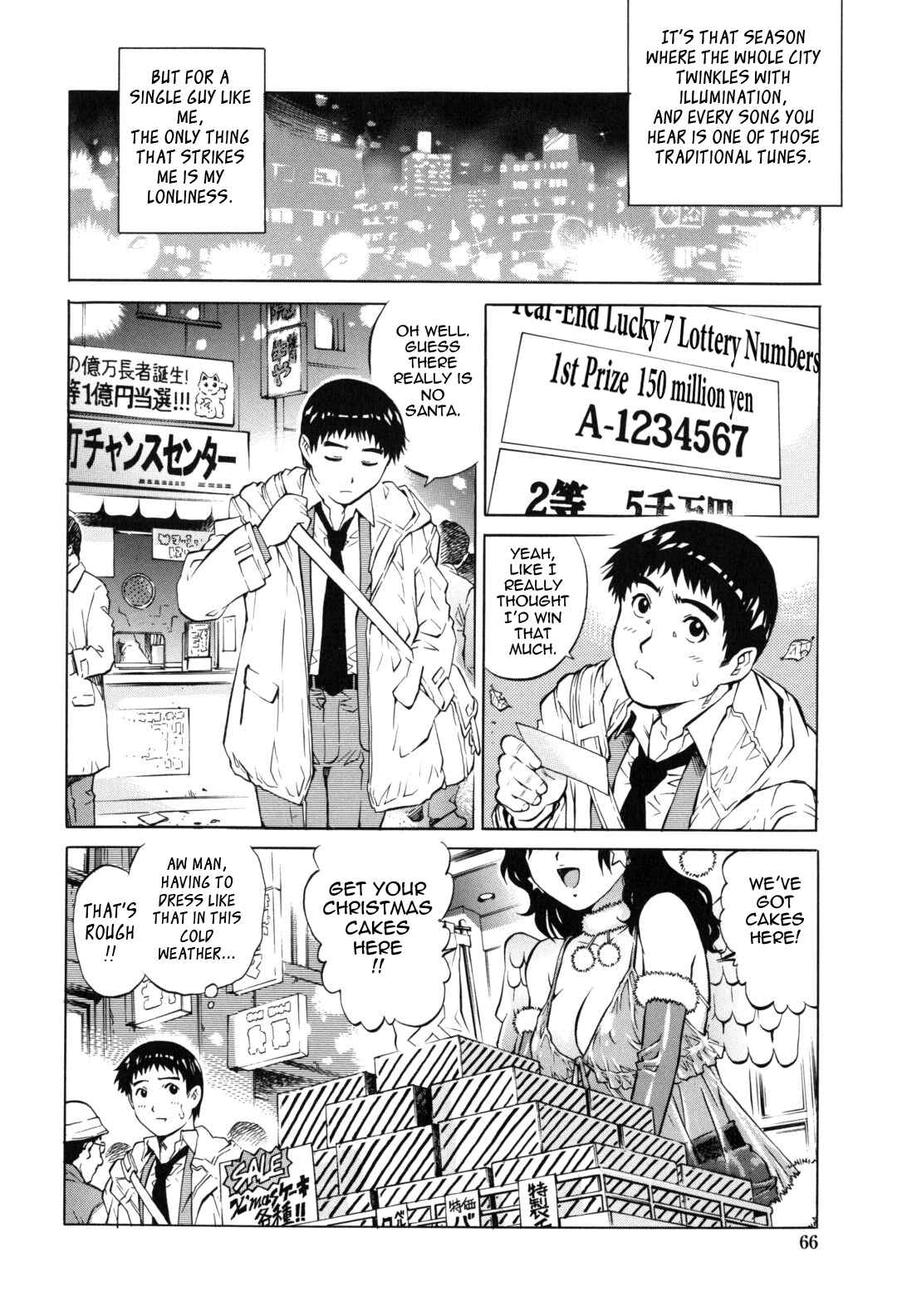 Page 2 Chapter 4 Love Tissue